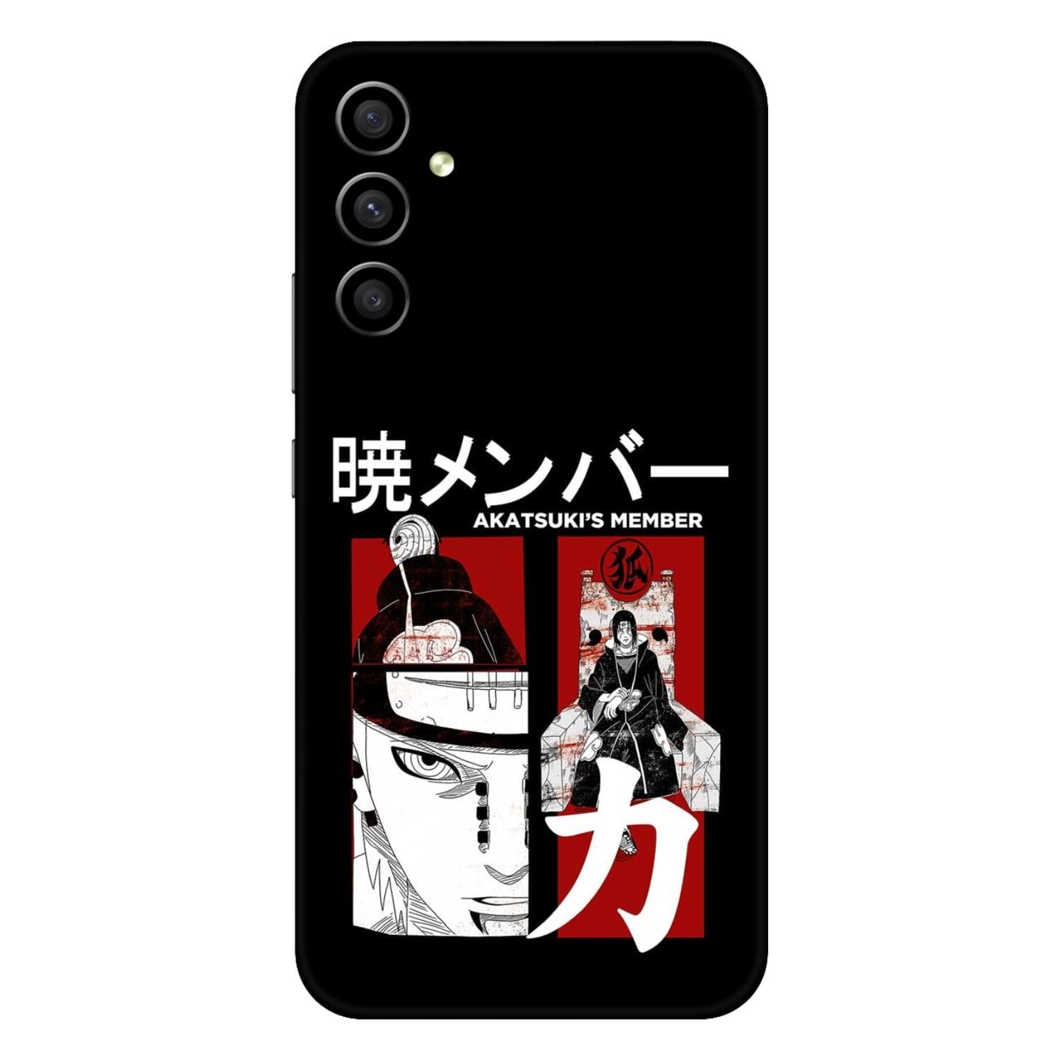 Samsung Galaxy F15 Skins & Wraps