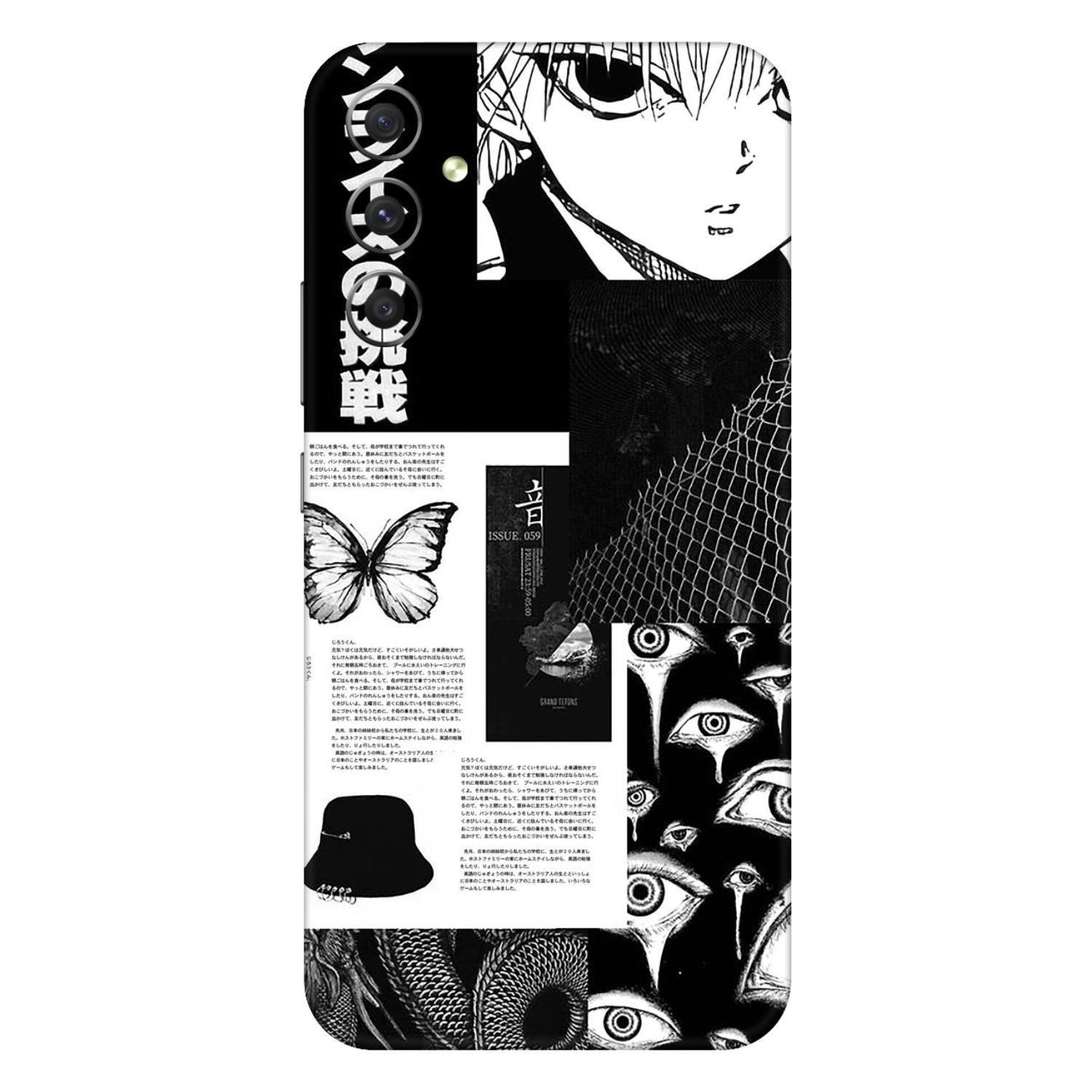 Samsung Galaxy F15 Skins & Wraps