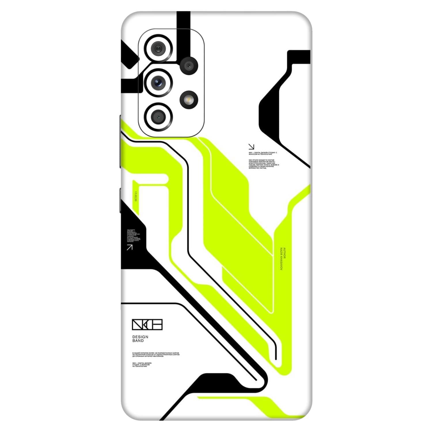 Samsung Galaxy A53 (5G) Skins & Wraps