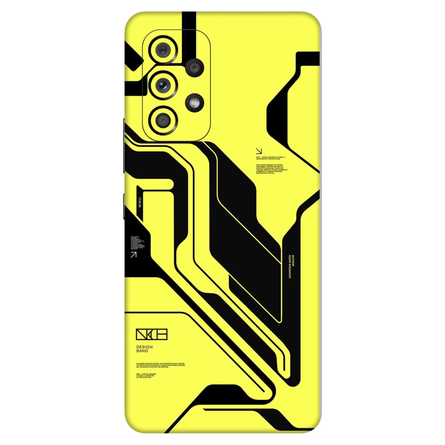 Samsung Galaxy A53 (5G) Skins & Wraps