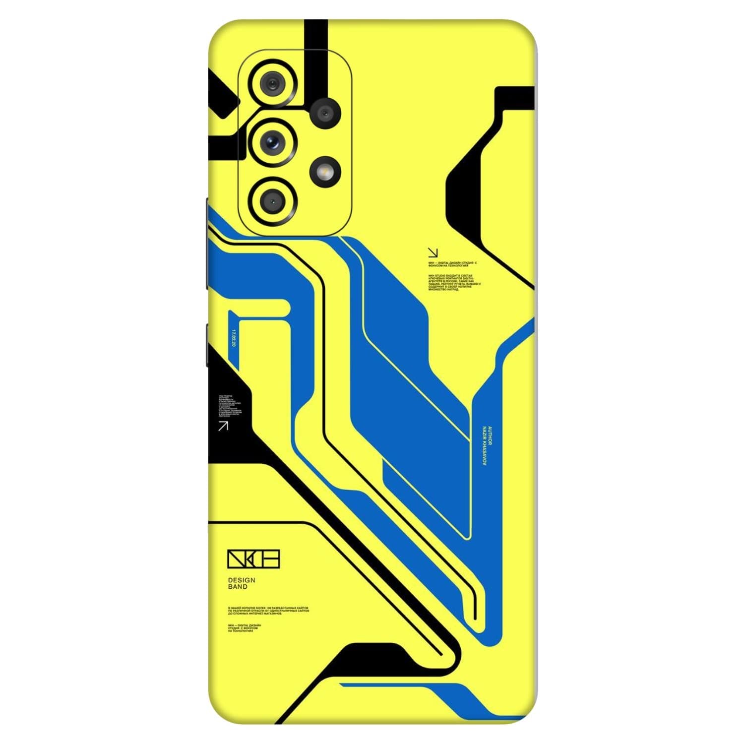 Samsung Galaxy A53 (5G) Skins & Wraps