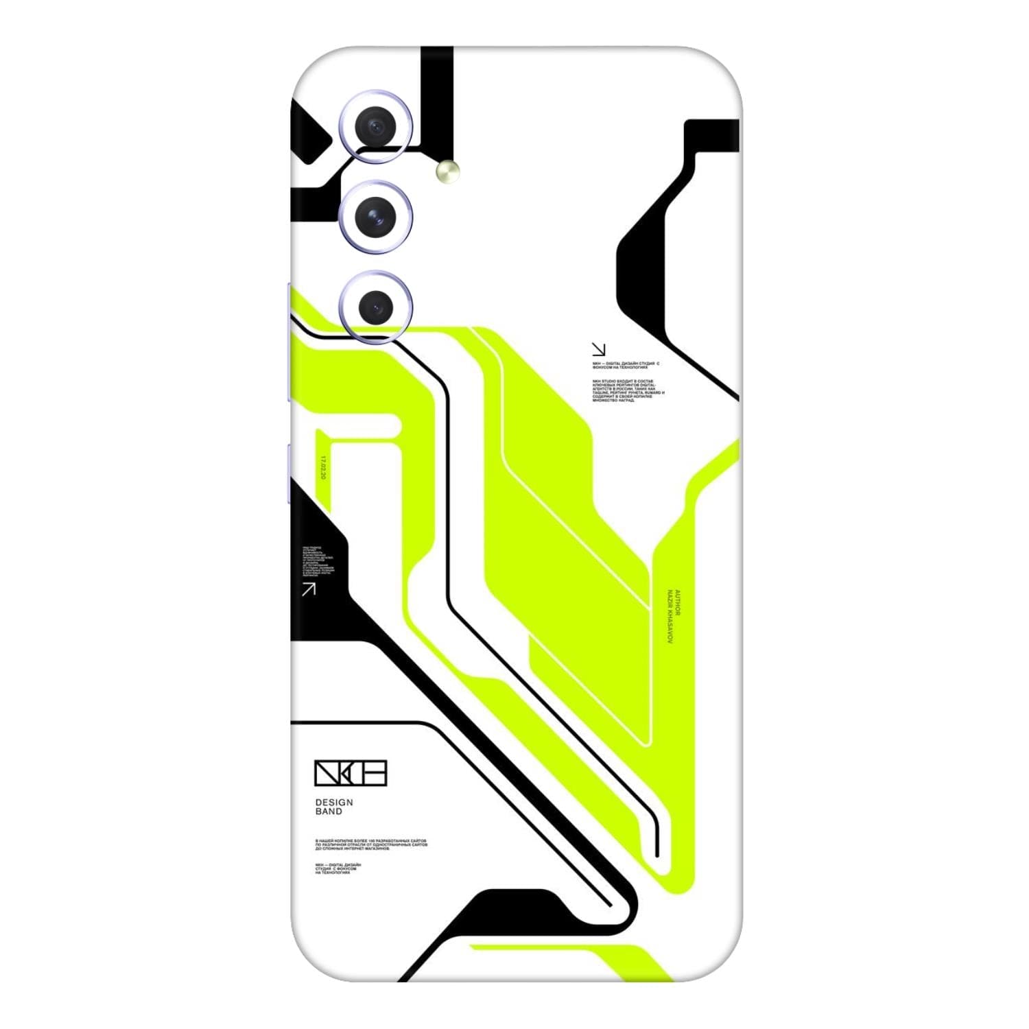 Samsung Galaxy A54 (5G) Skins & Wraps