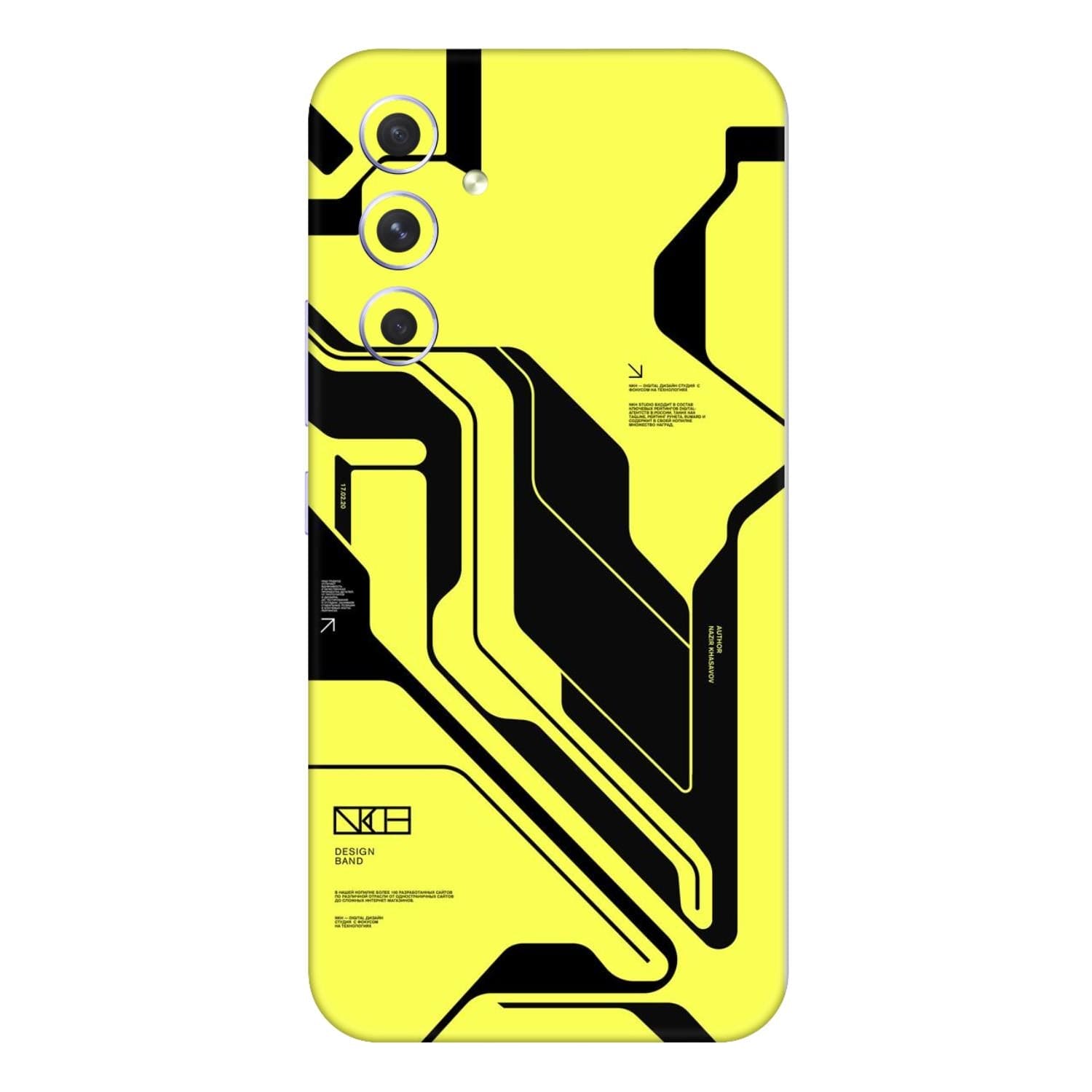 Samsung Galaxy A54 (5G) Skins & Wraps