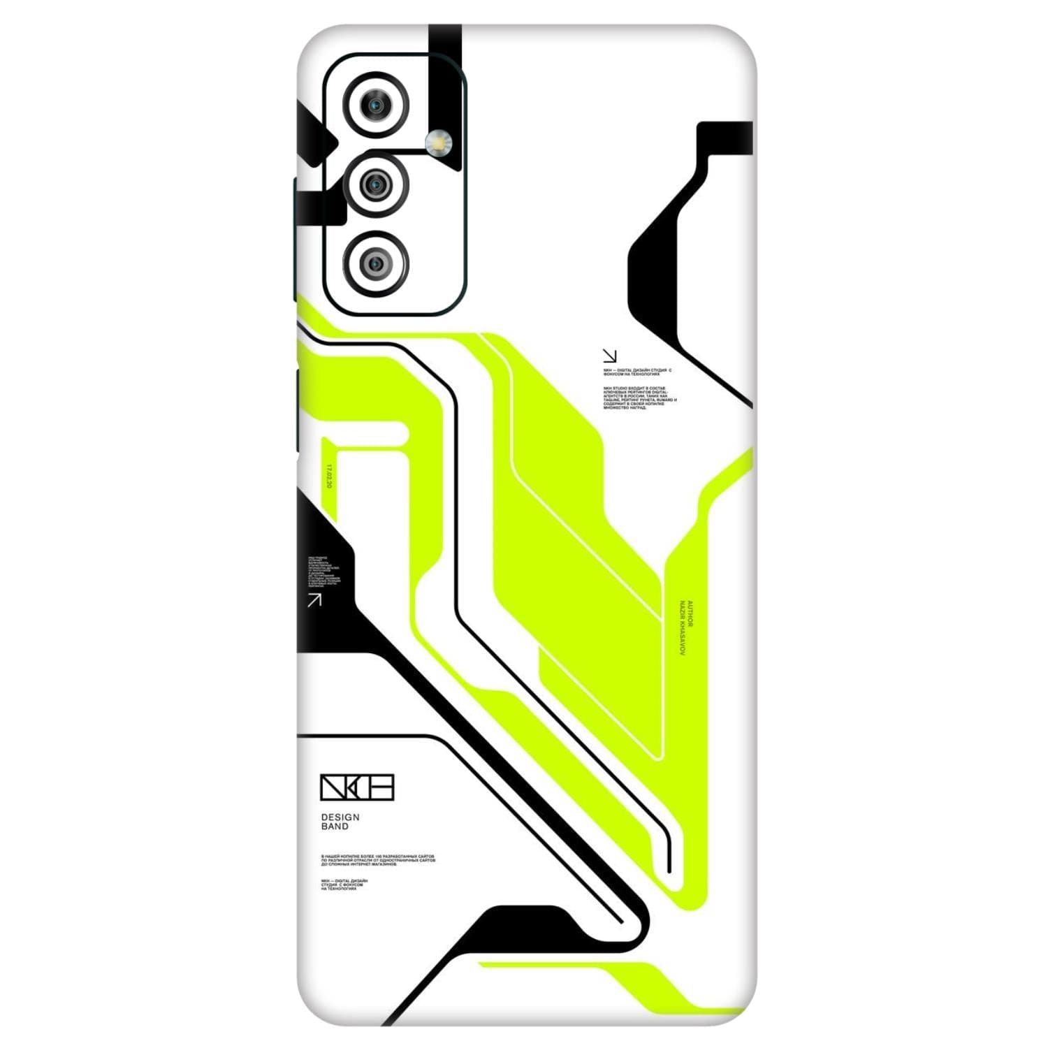 Samsung Galaxy F23 5G Skins & Wraps