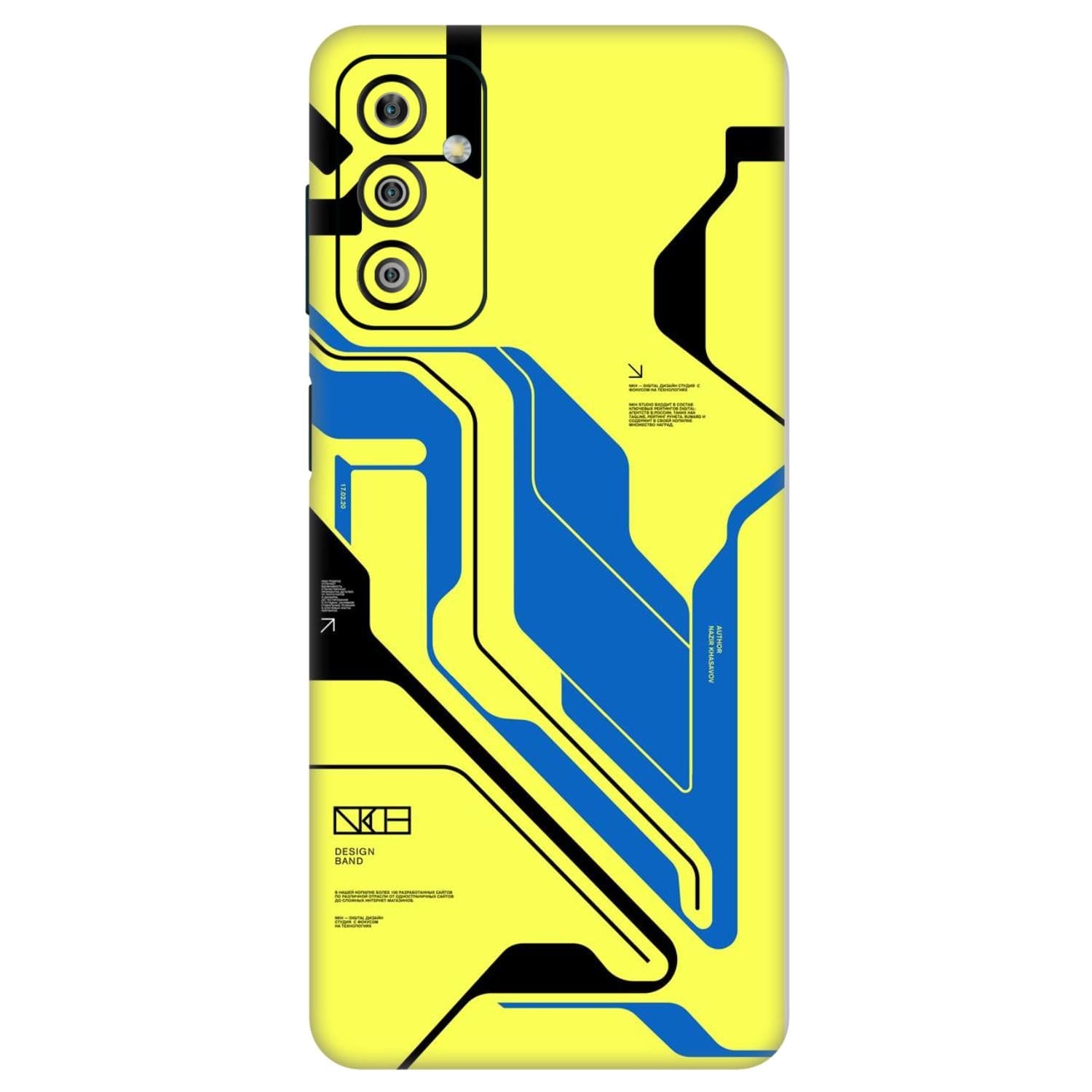 Samsung Galaxy F23 5G Skins & Wraps