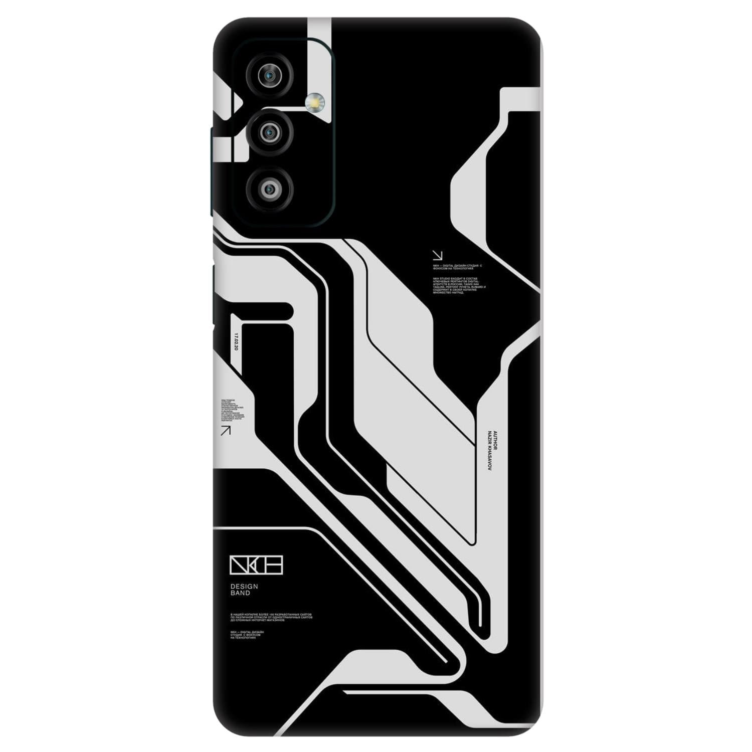 Samsung Galaxy F23 5G Skins & Wraps