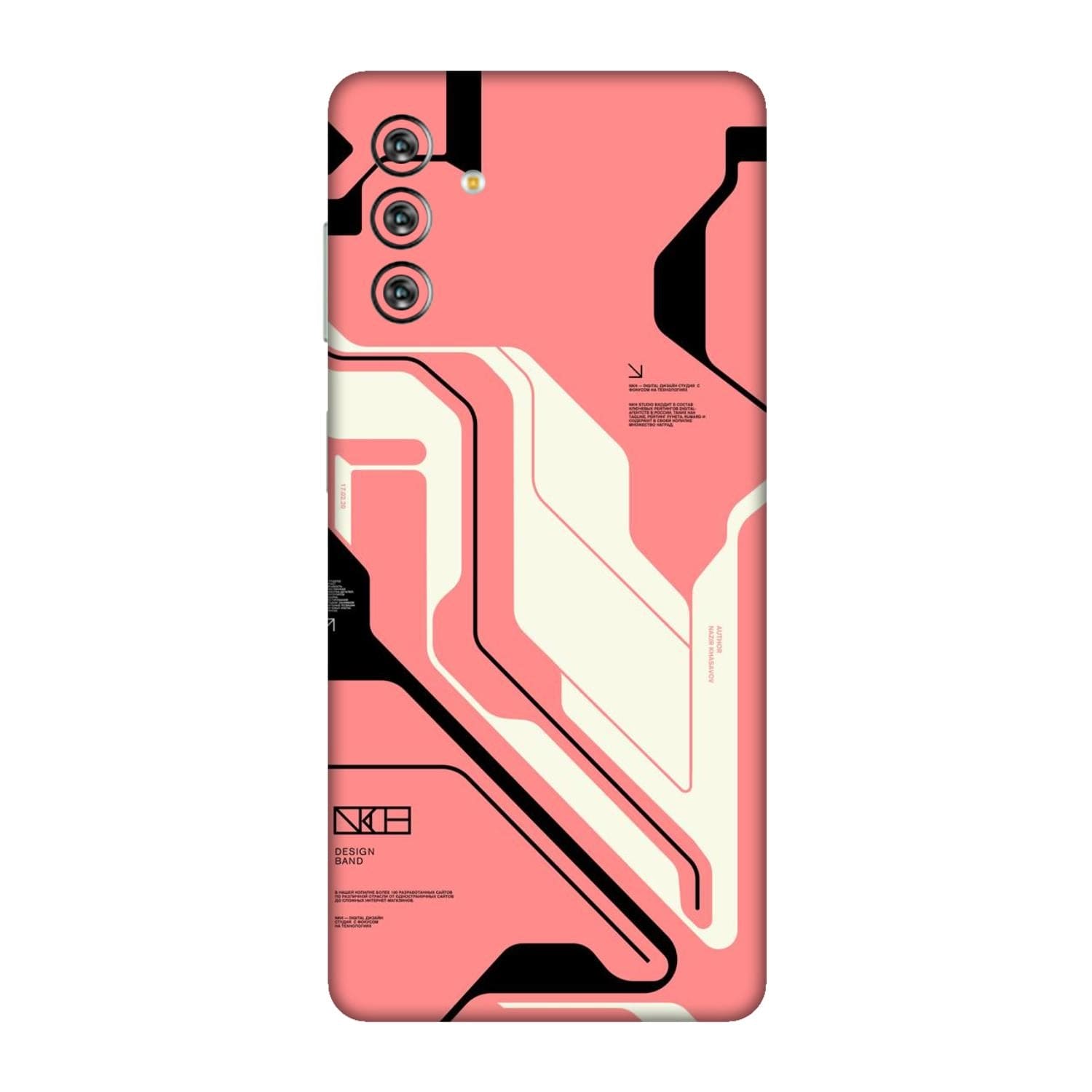 Samsung Galaxy M13 Skins & Wraps