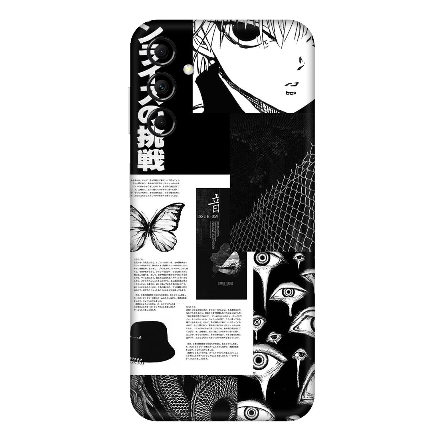 Samsung Galaxy M14 5G Skins & Wraps