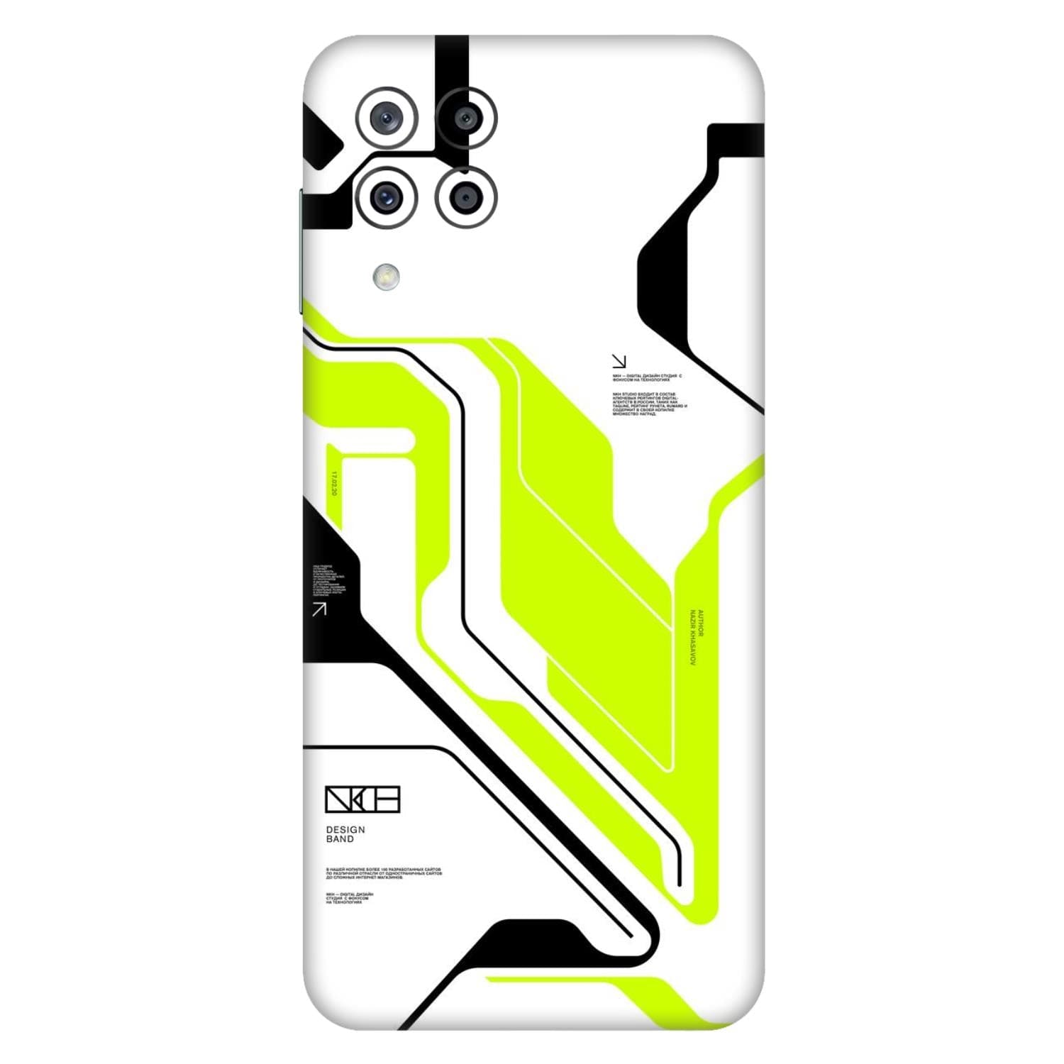 Samsung Galaxy M33 (5G) Skins & Wraps