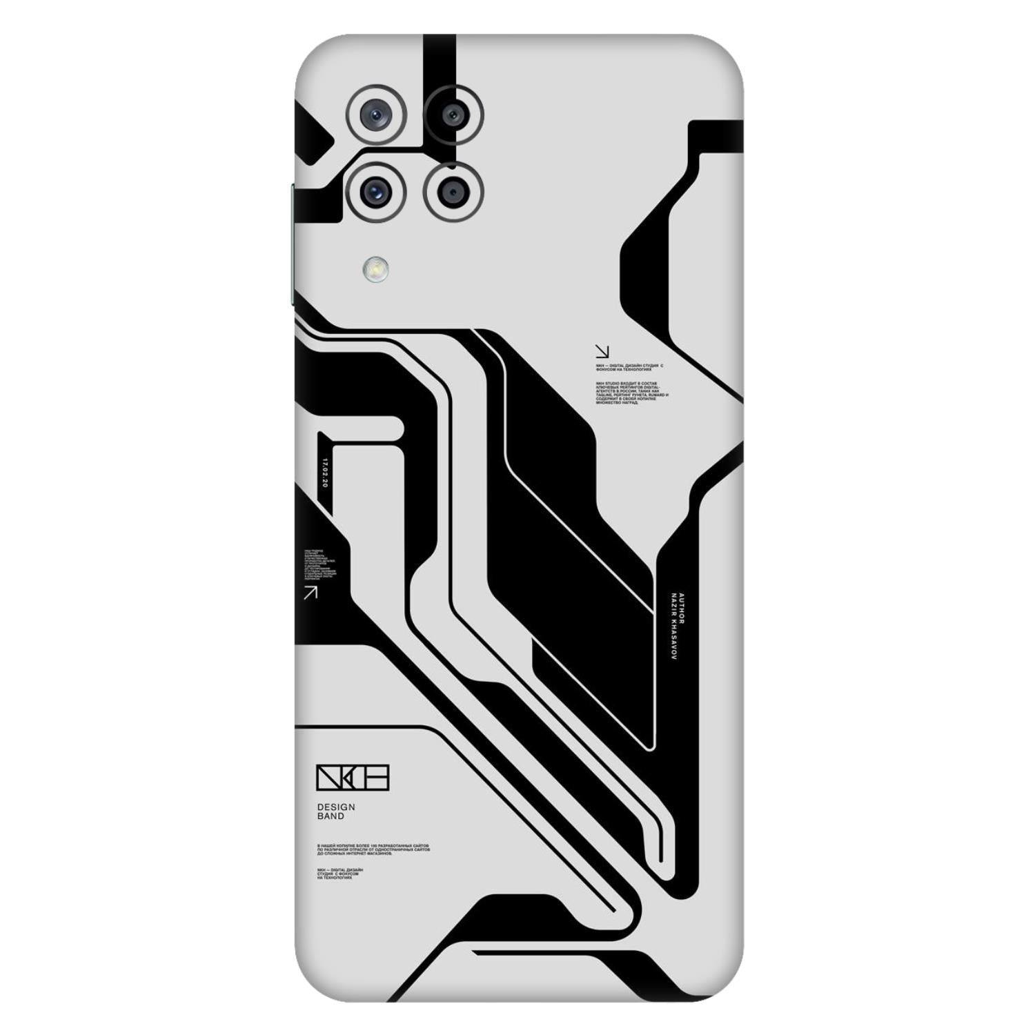 Samsung Galaxy M33 (5G) Skins & Wraps