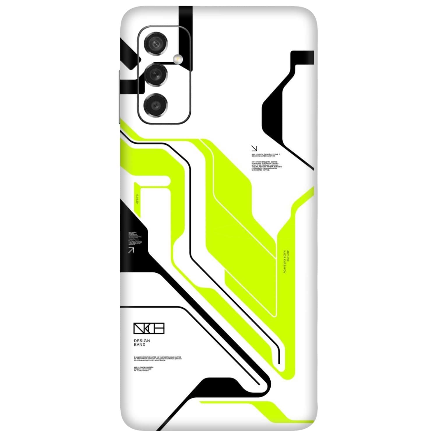 Samsung Galaxy M52 (5G) Skins & Wraps