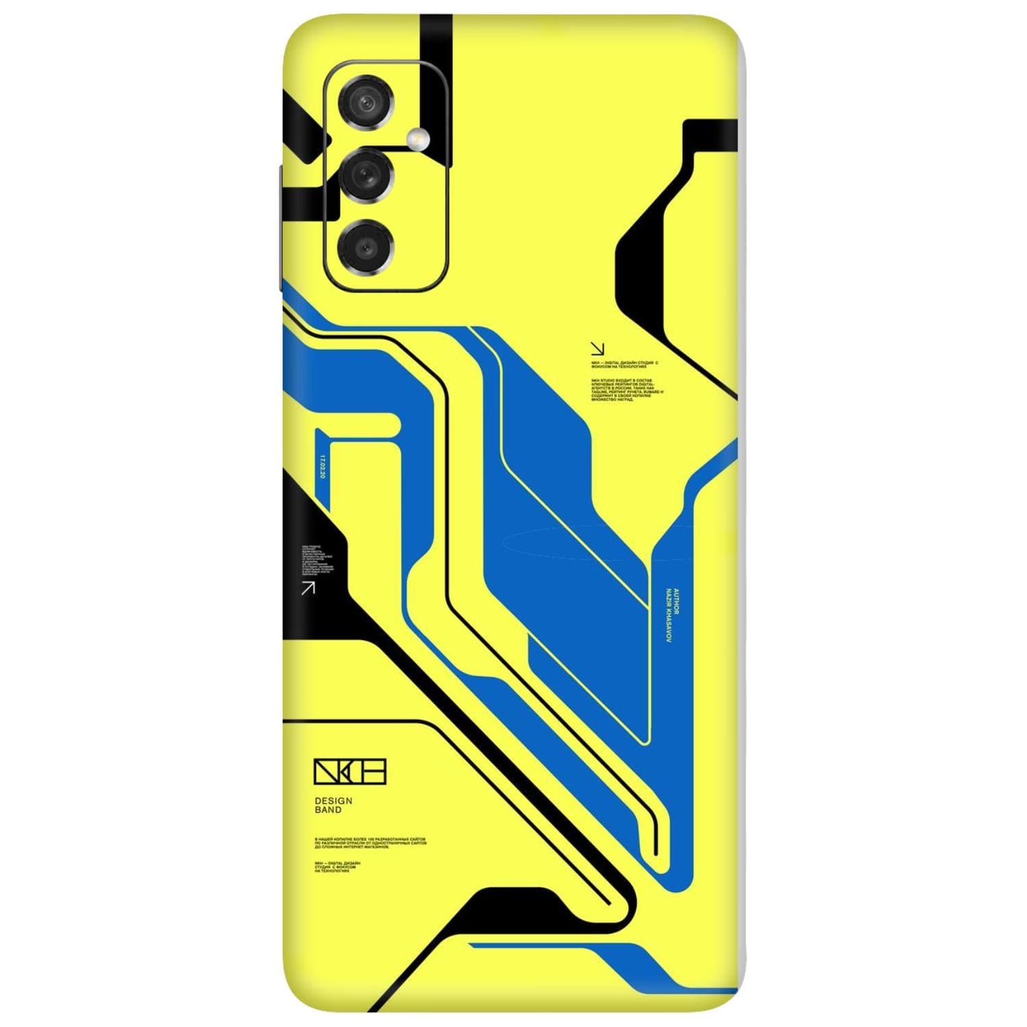 Samsung Galaxy M52 (5G) Skins & Wraps