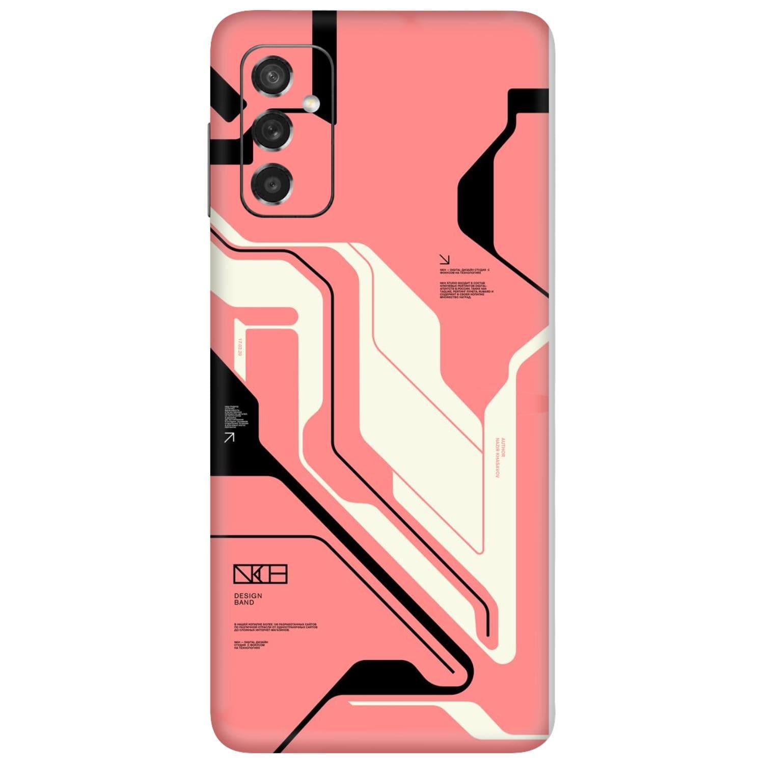 Samsung Galaxy M52 (5G) Skins & Wraps