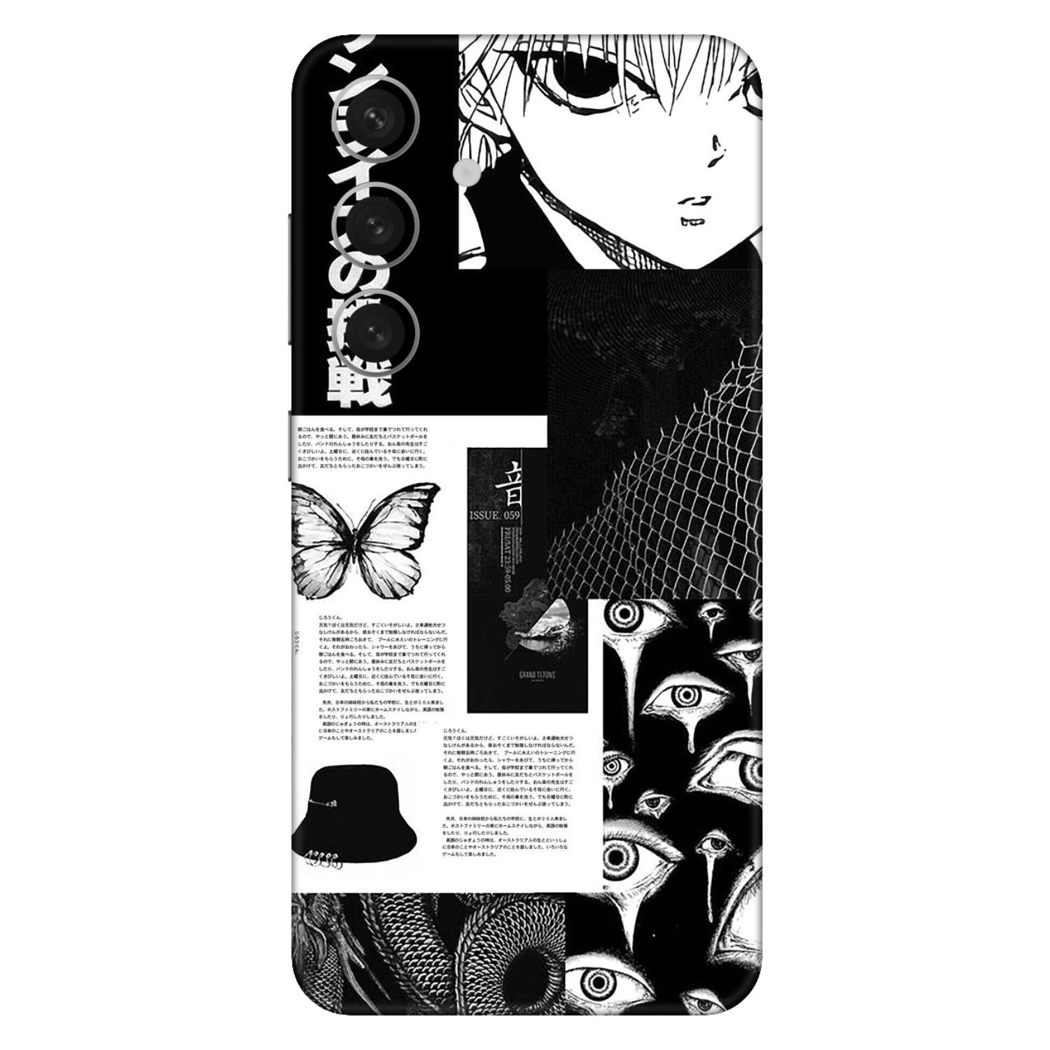 Samsung Galaxy S24  Skins & Wraps