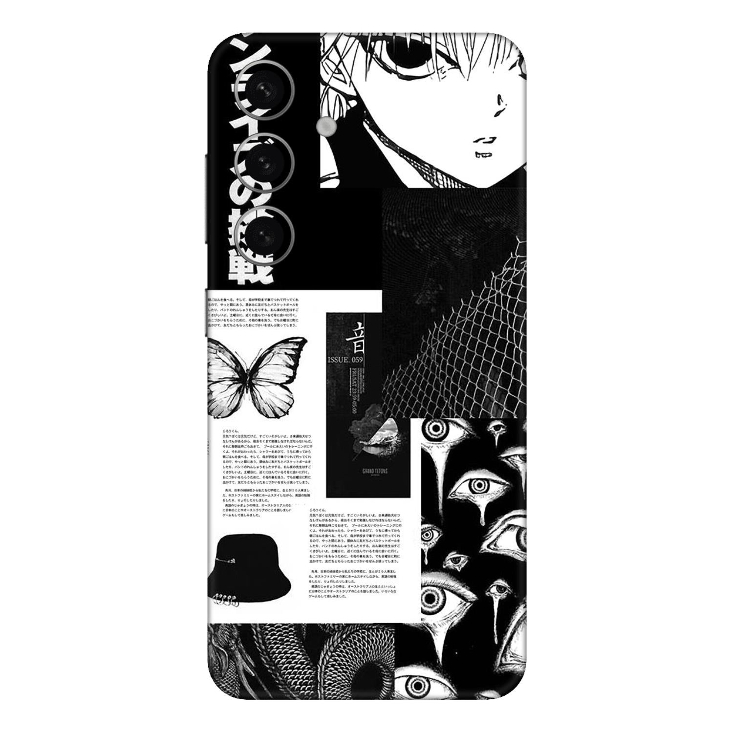 Samsung Galaxy S24 Plus Skins & Wraps