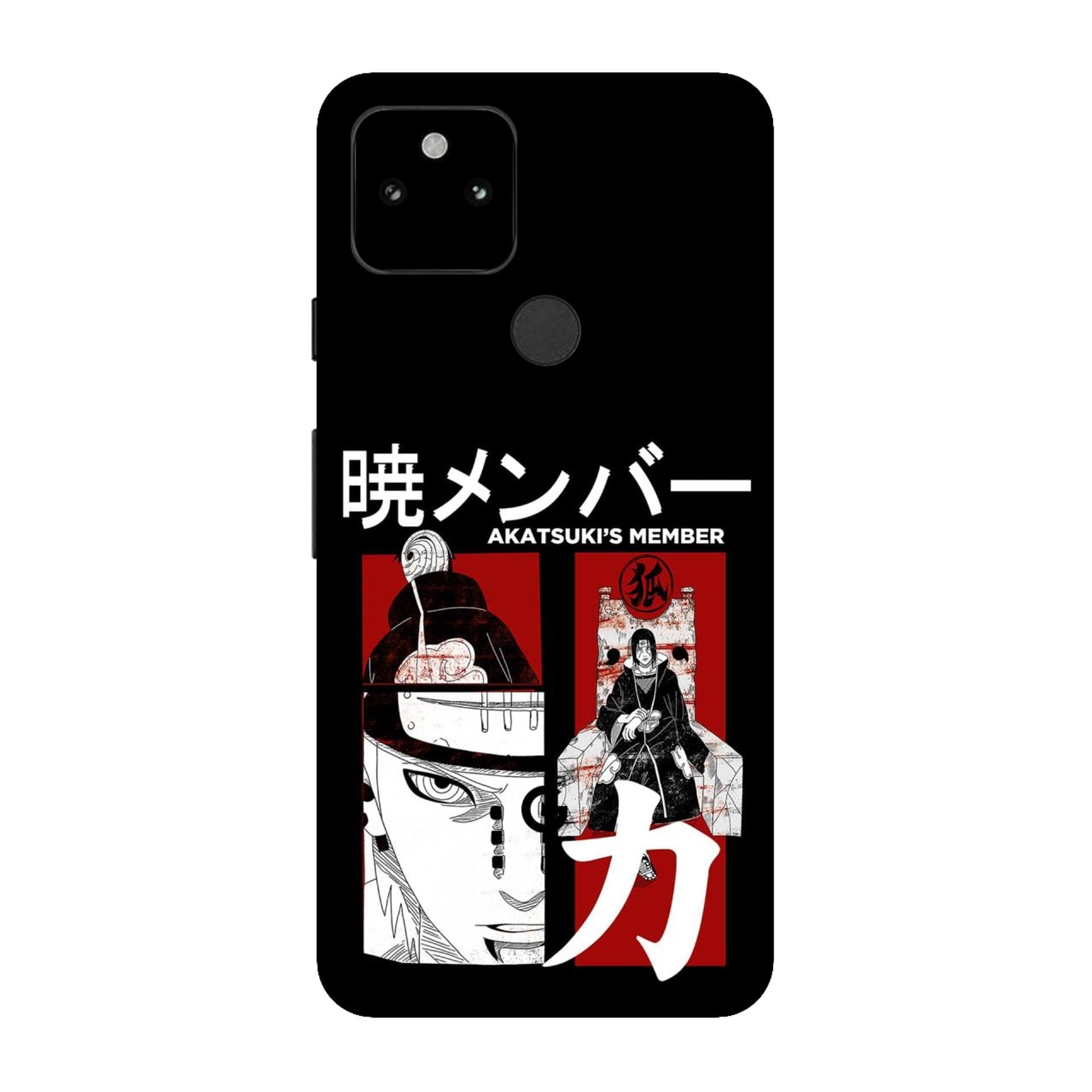 Google Pixel 5a Skins & Wraps