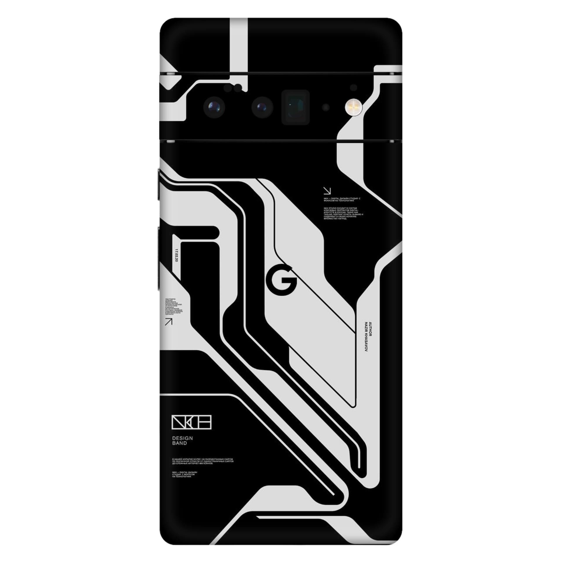 Google Pixel 6 Pro Skins & Wraps