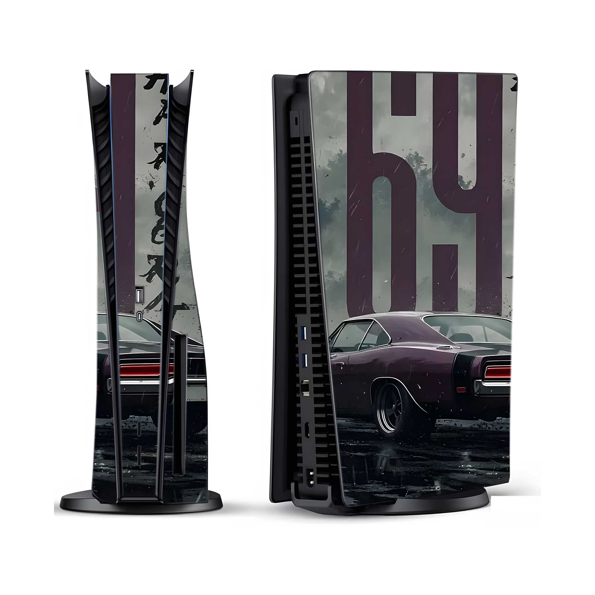 Hemi Storm PlayStation 5 Fat Skins & Wraps