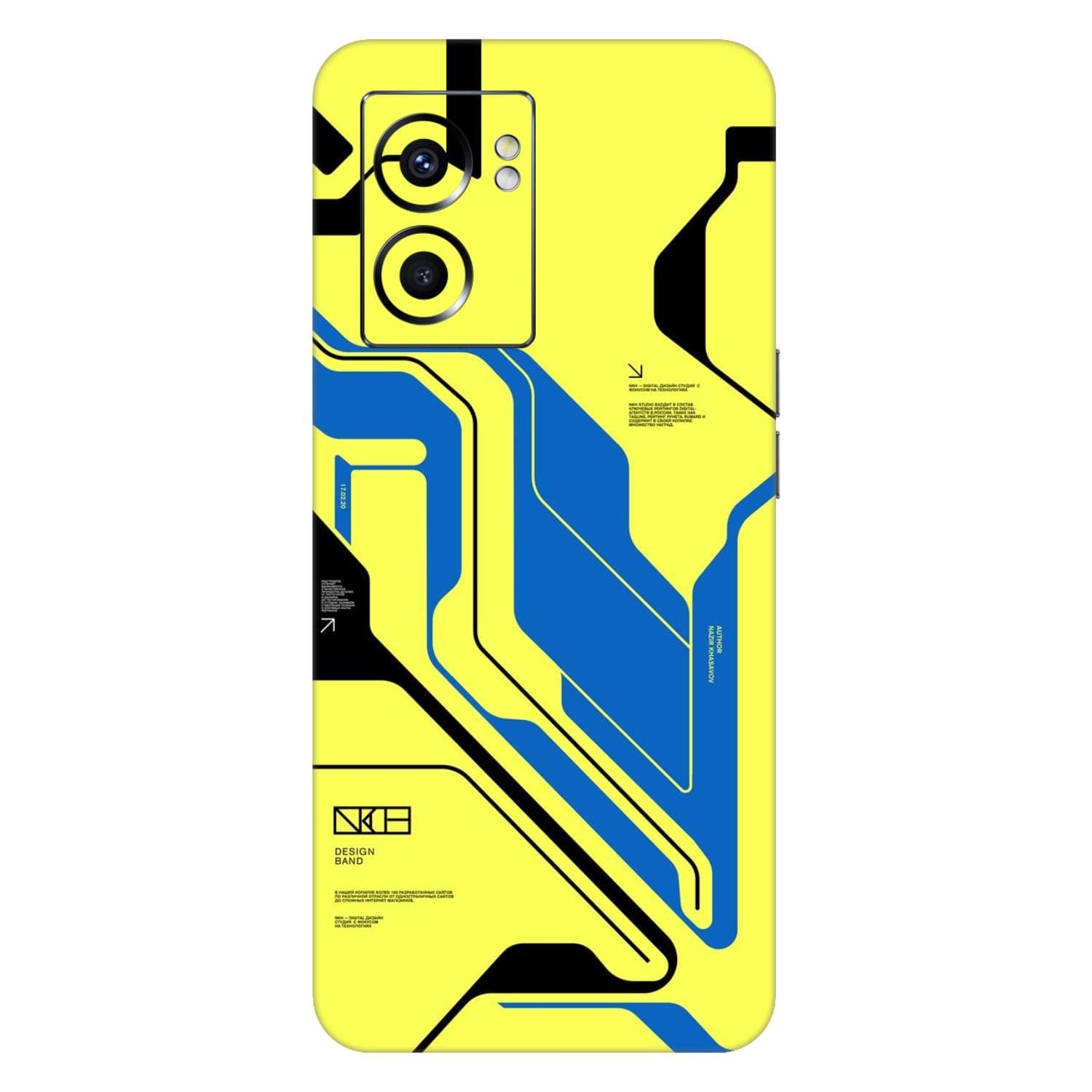 Oppo K10 (5G) Skins & Wraps