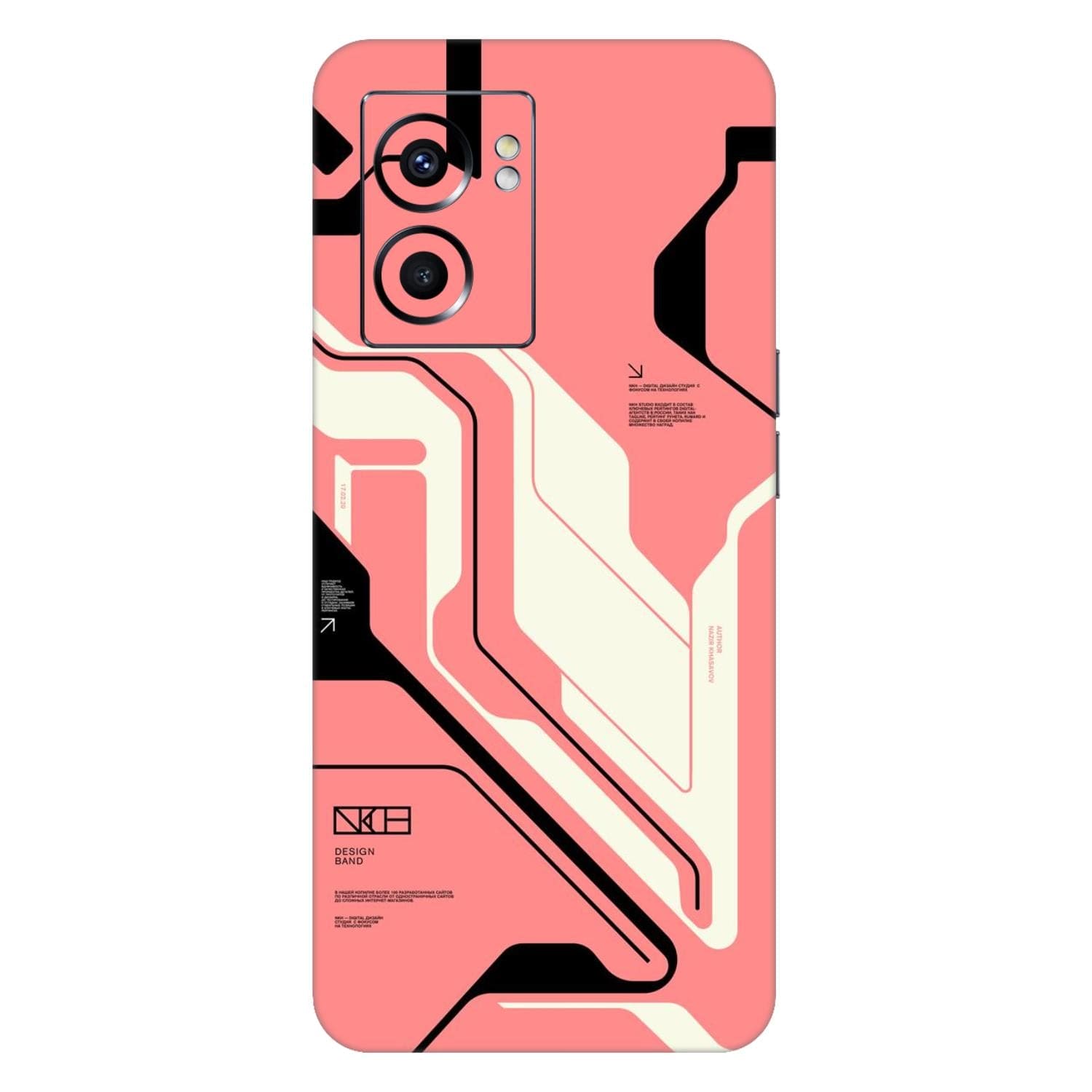 Oppo K10 (5G) Skins & Wraps