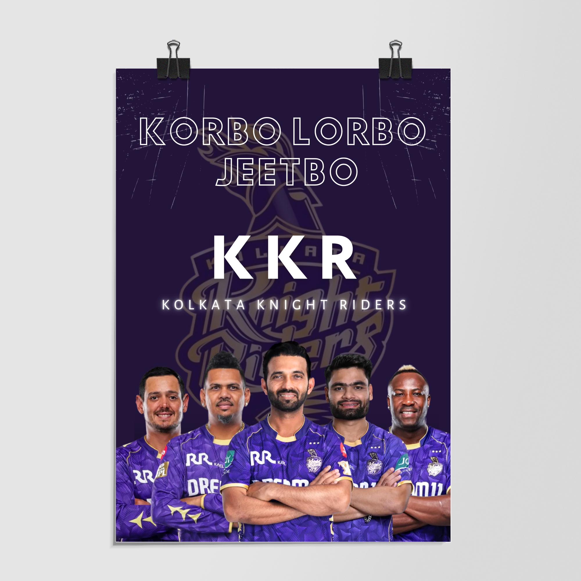 Kolkata Knight Riders Korbo Lorbo Jeetbo Dramatic Lighting by Decalz
