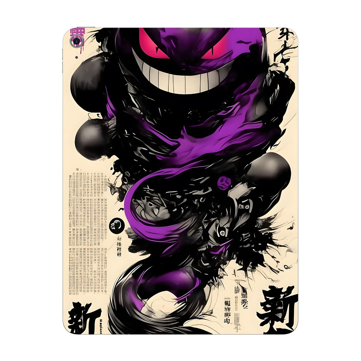 Manga Menace skin on iPad Air 13-inch M3 2025 by Decalz