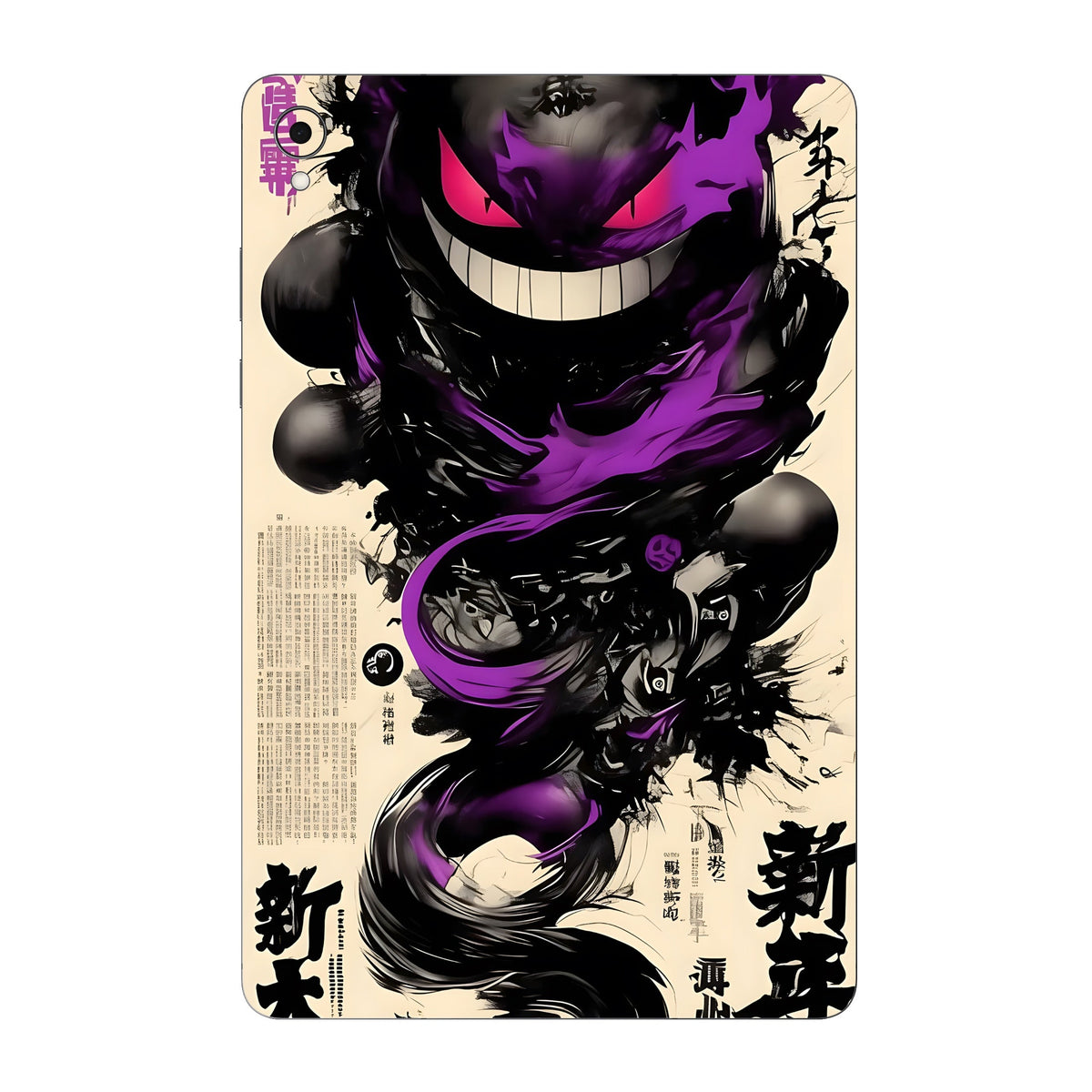 Manga Menace skin on Samsung Galaxy Tab S11 by Decalz