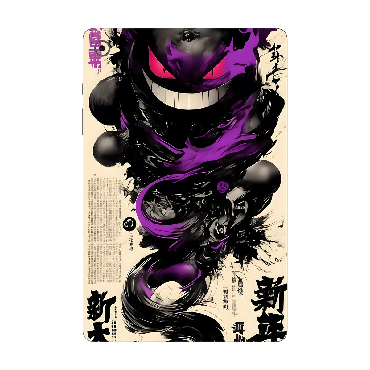 Manga Menace skin on Samsung Galaxy Tab S10 Lite by Decalz