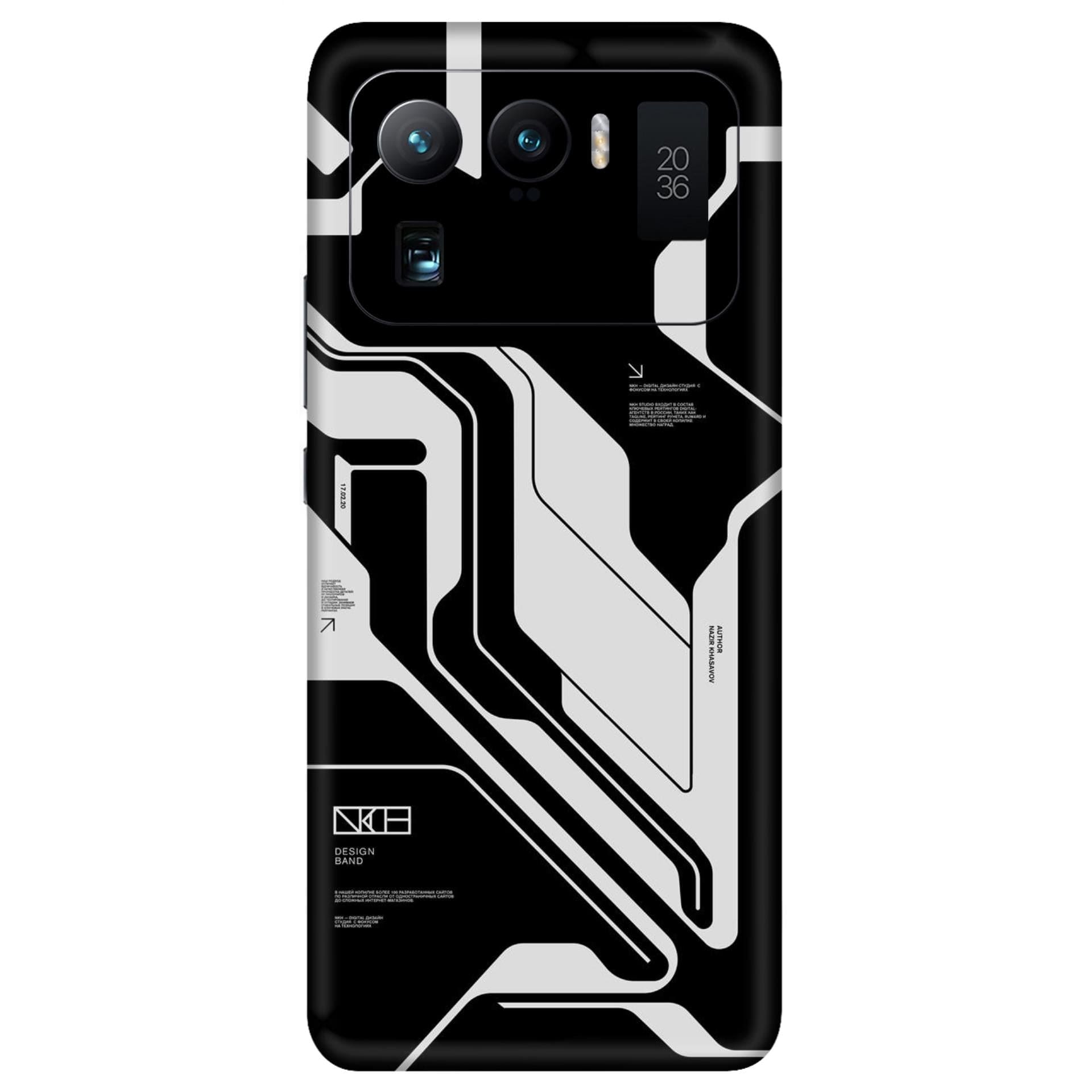 Mi 11 Ultra Skins & Wraps