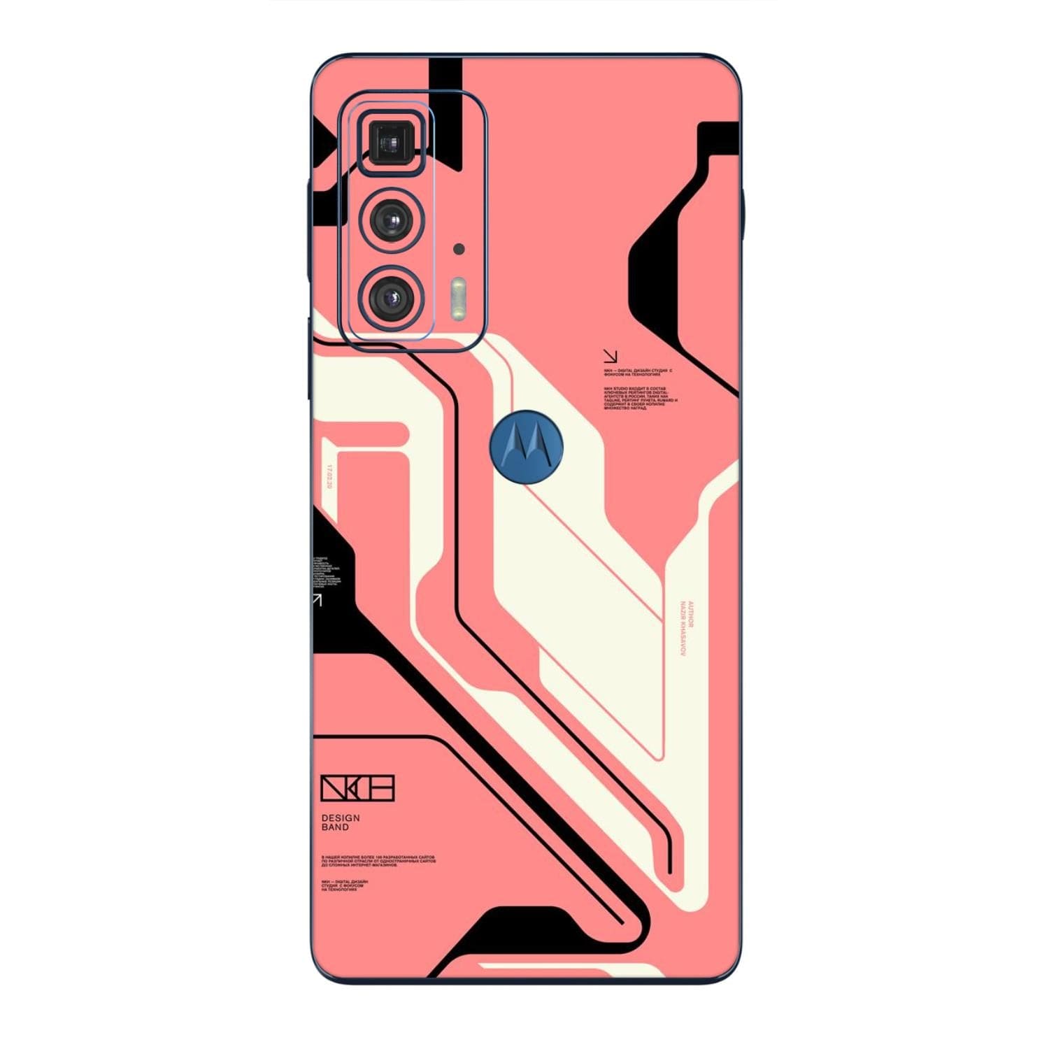 Moto Edge 20 Pro Skins & Wraps