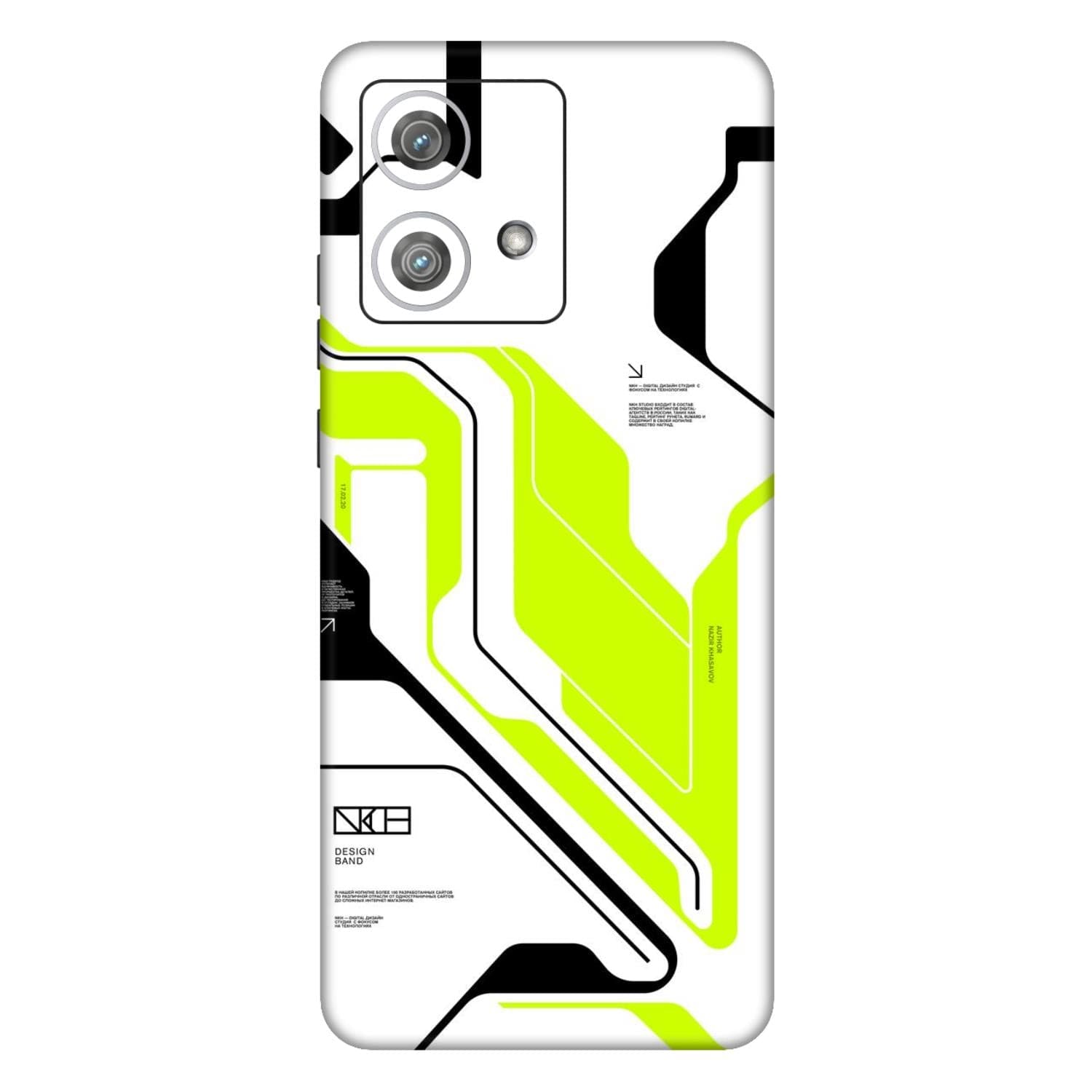 Moto Edge 40 Neo (5G) Skins & Wraps