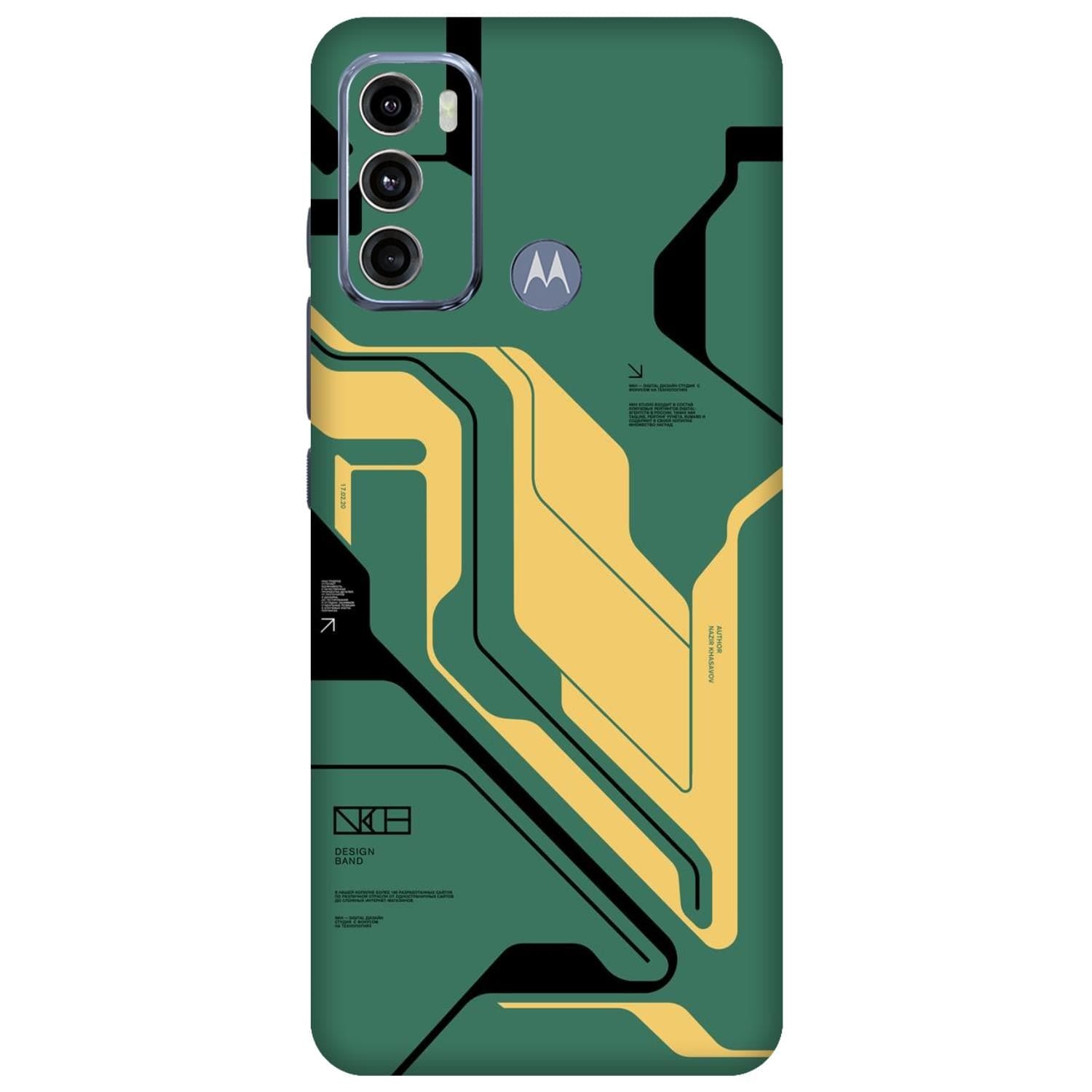 Moto G40 Fusion Skins & Wraps