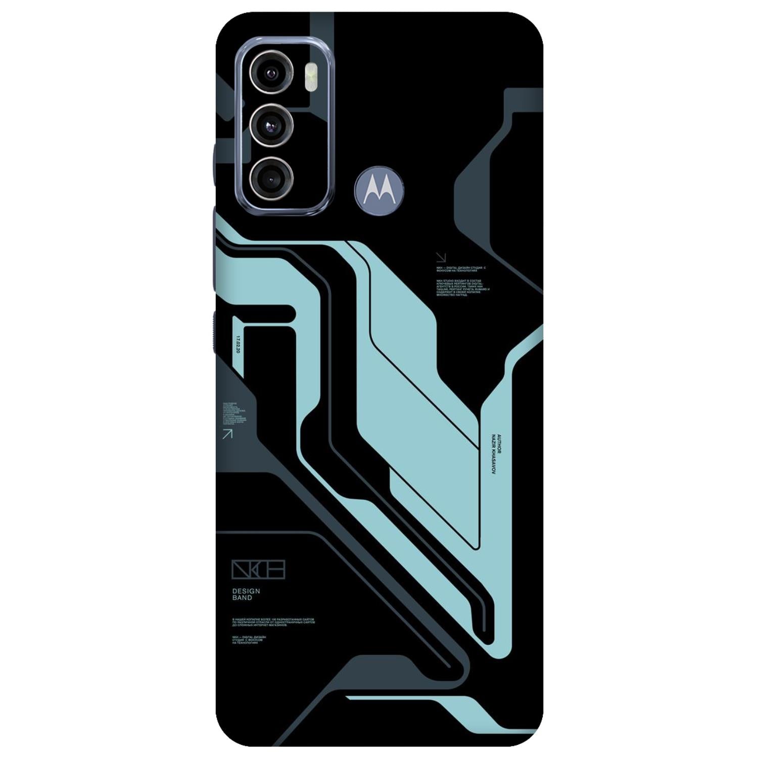 Moto G40 Fusion Skins & Wraps