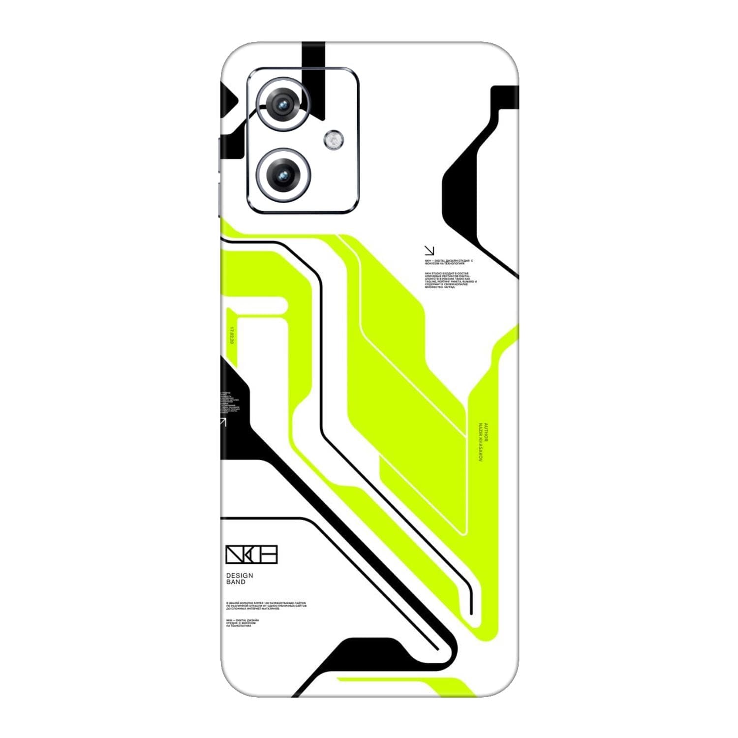 Moto G54 (5G) Skins & Wraps