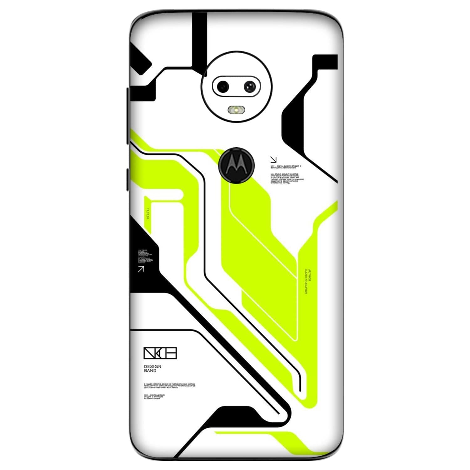 Moto G7 Skins & Wraps