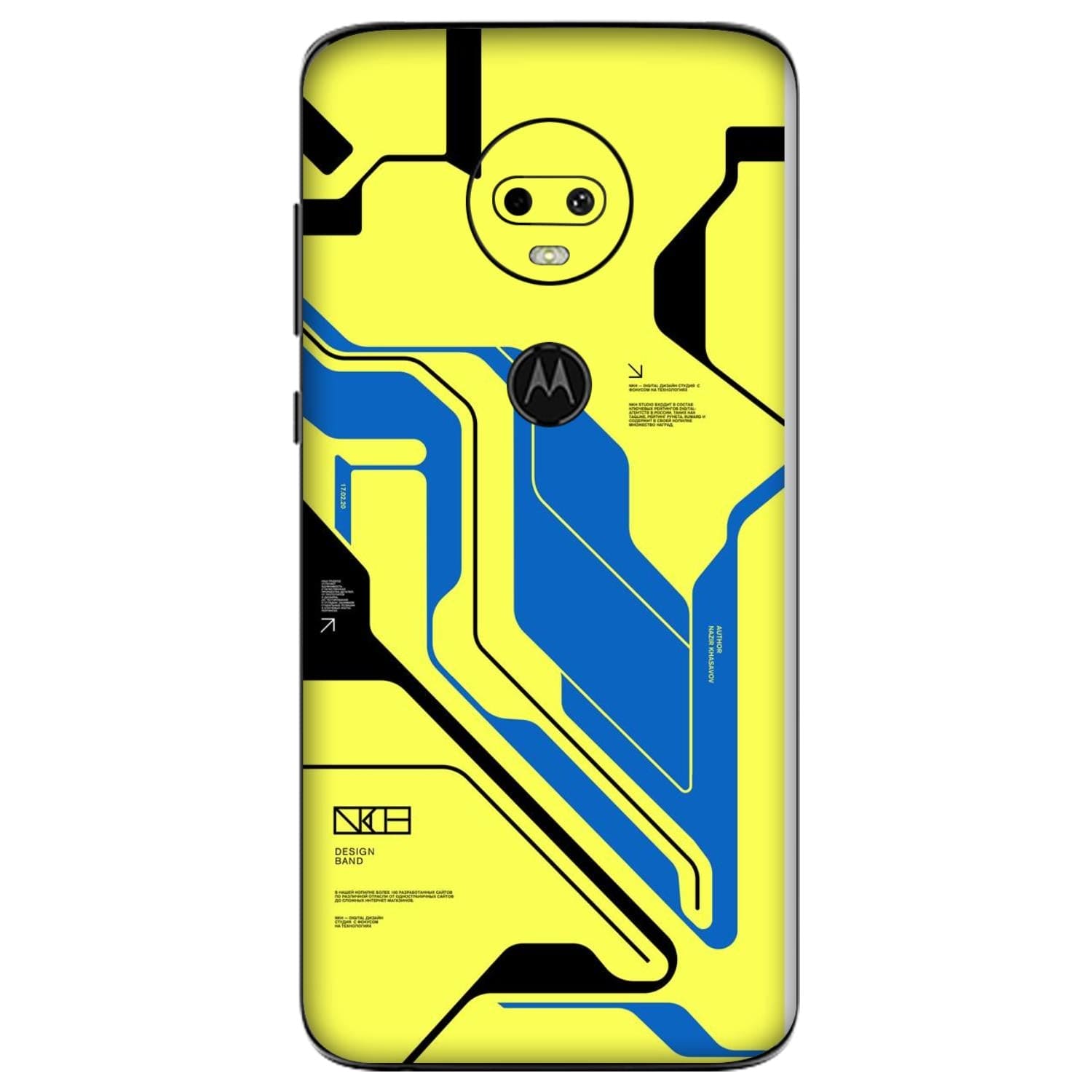 Moto G7 Skins & Wraps