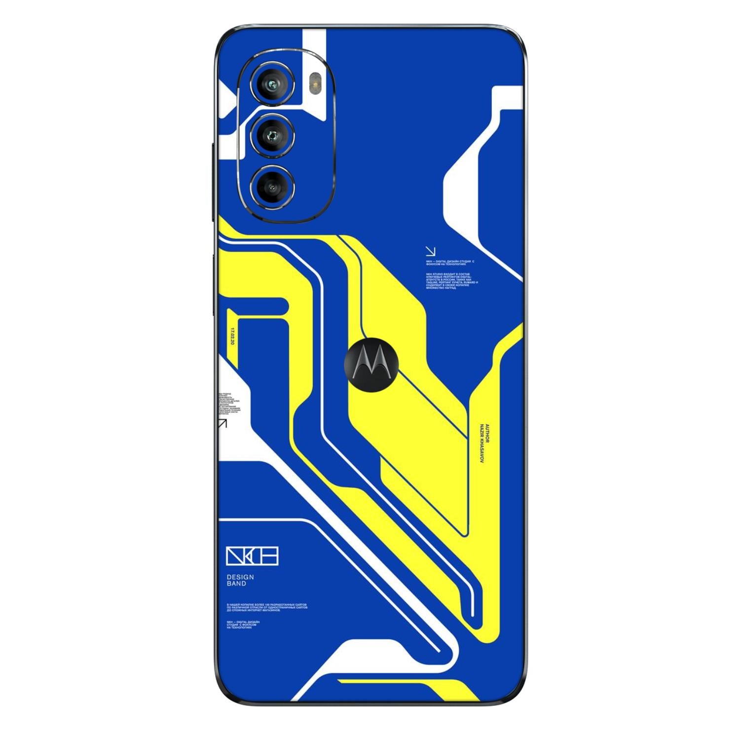 Moto G82 (5G) Skins & Wraps