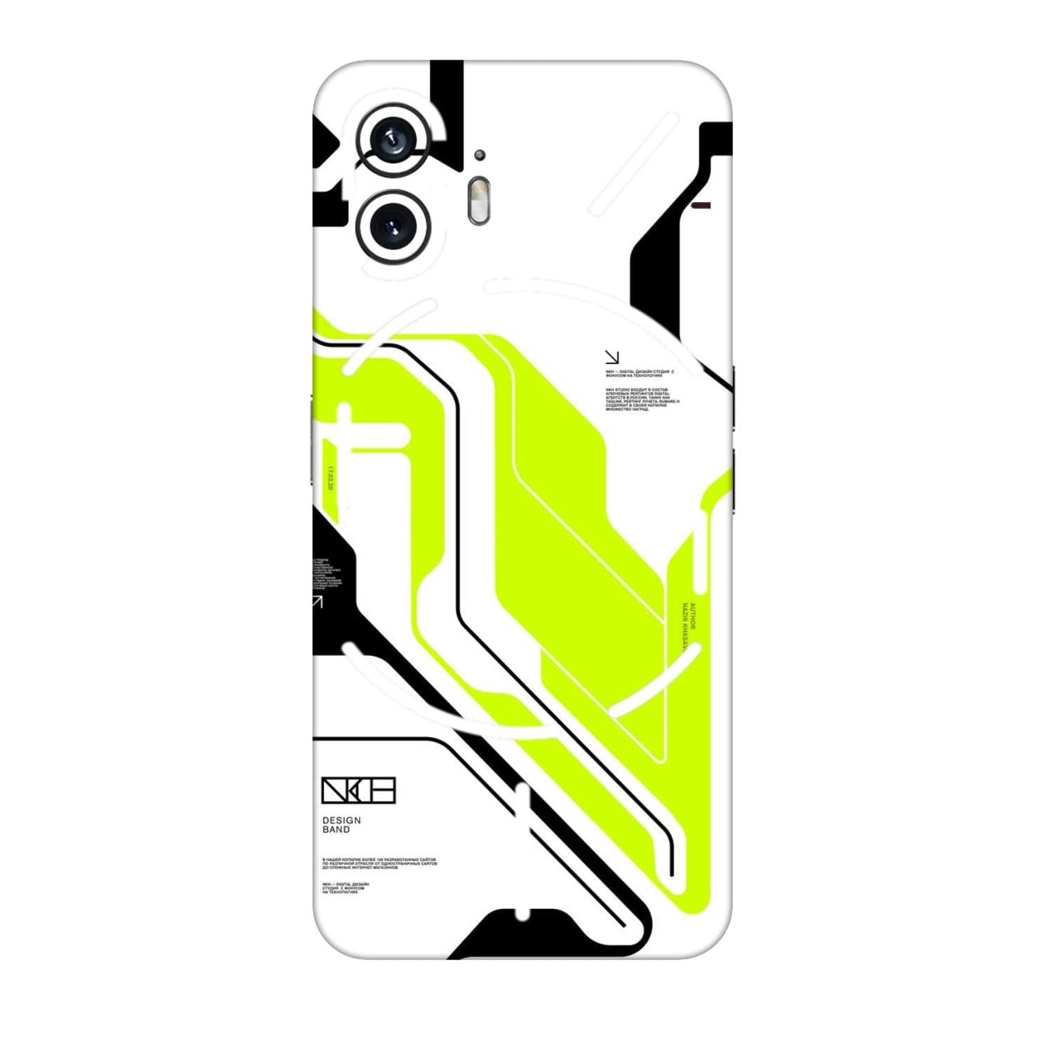 Nothing Phone 2 Skins & Wraps
