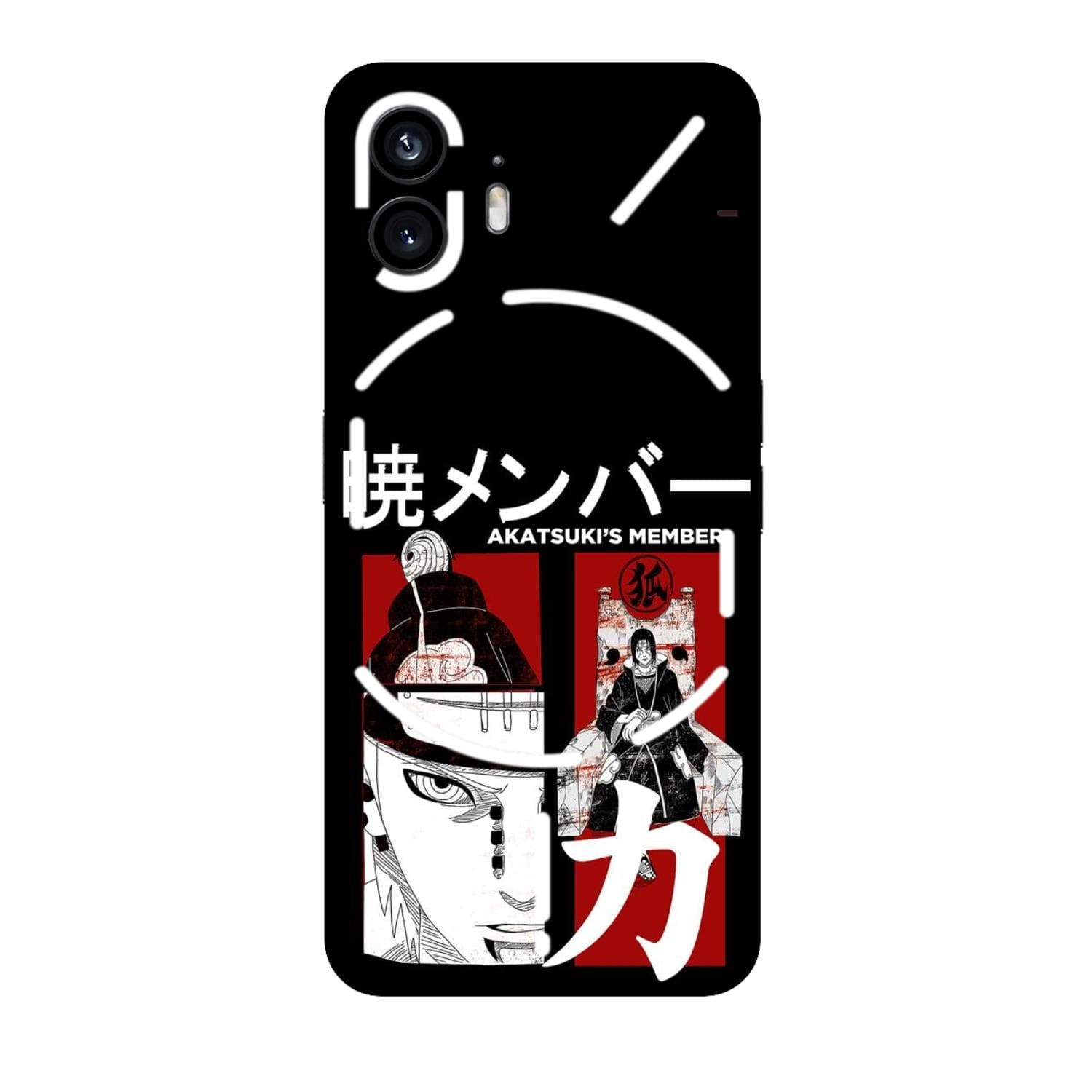 Nothing Phone 2 Skins & Wraps