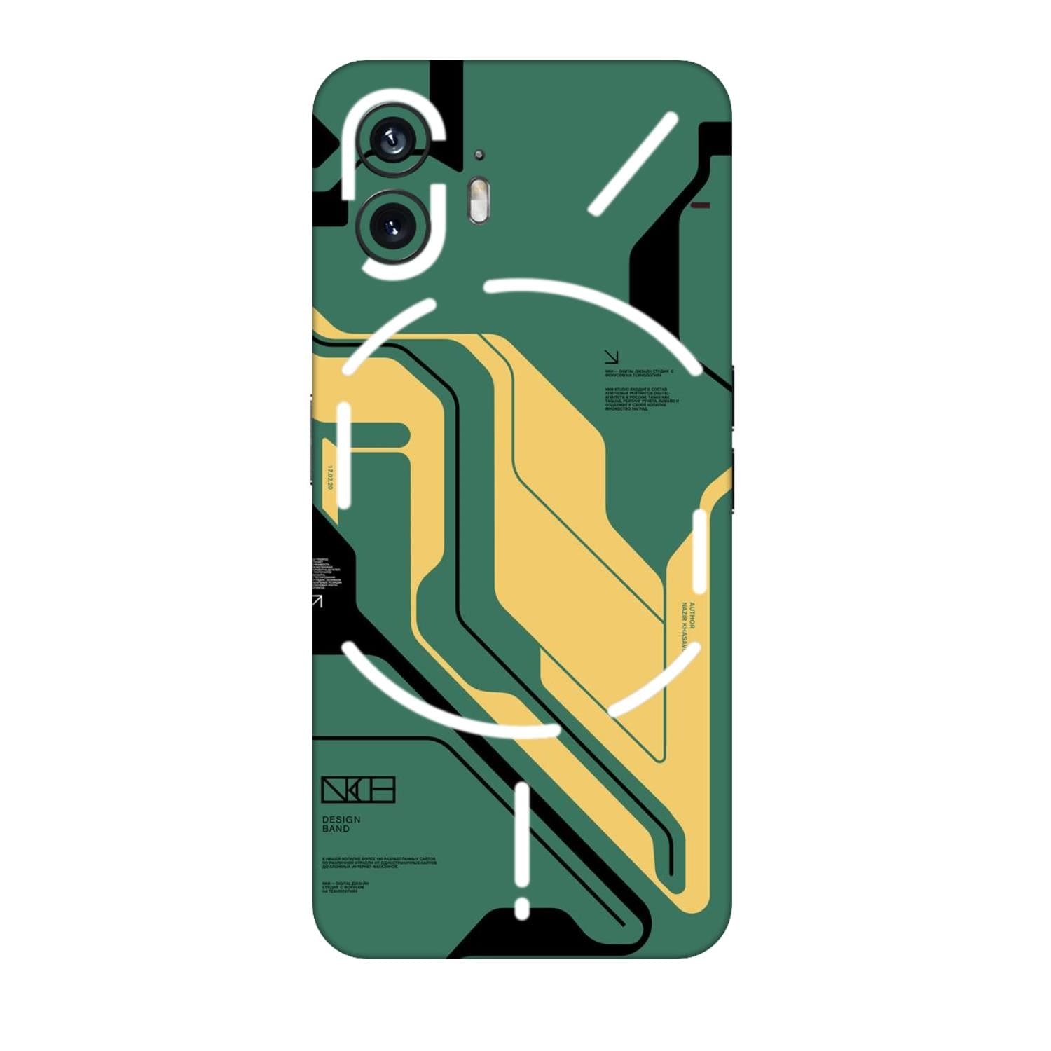 Nothing Phone 2 Skins & Wraps
