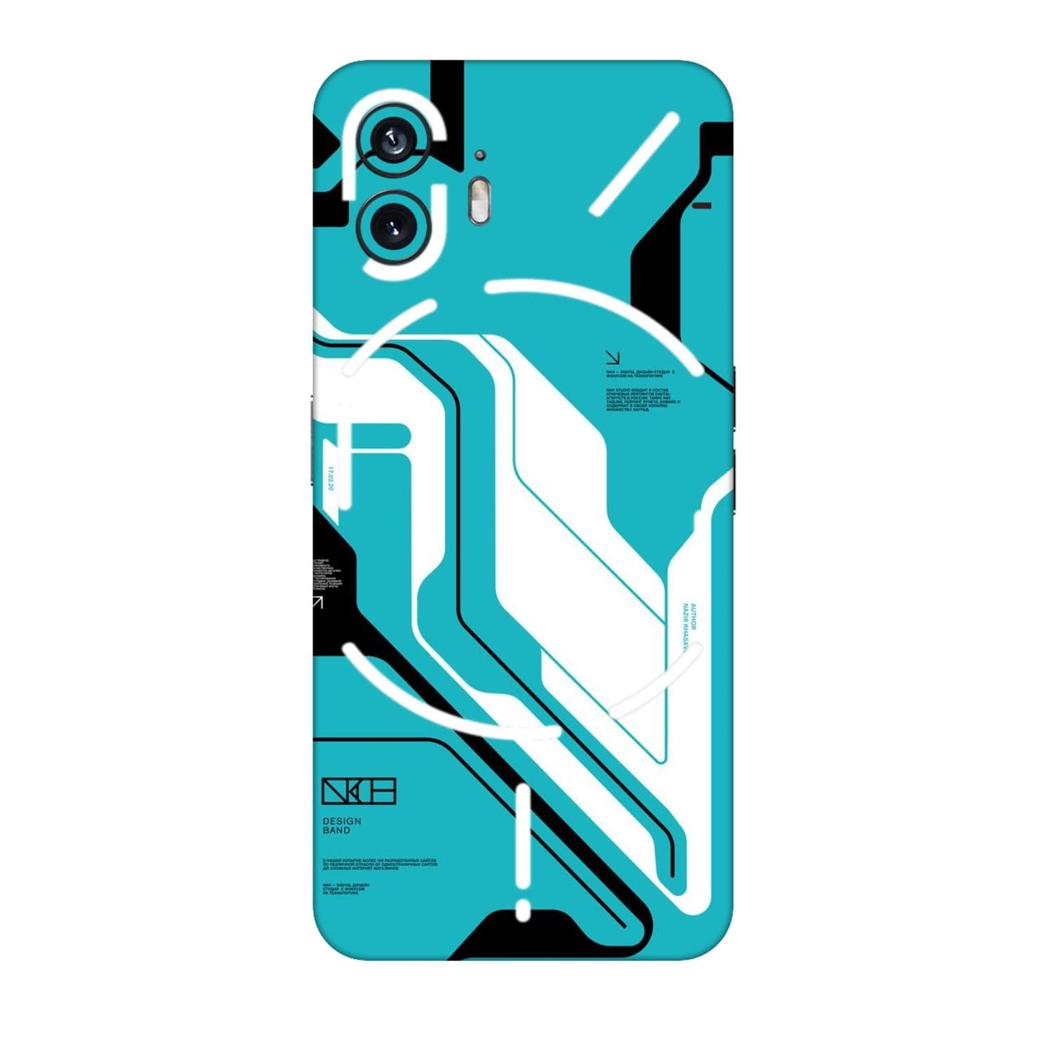 Nothing Phone 2 Skins & Wraps