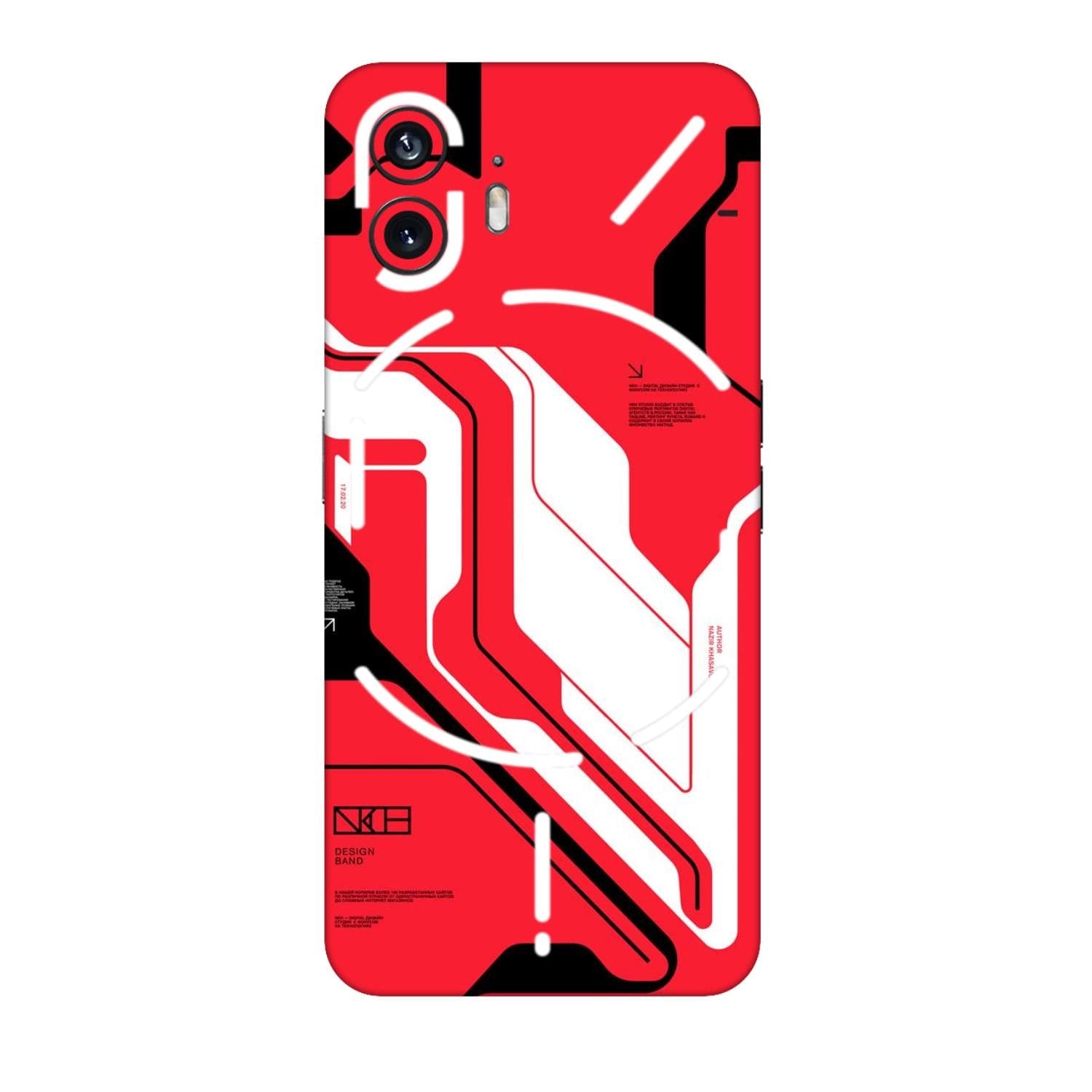 Nothing Phone 2 Skins & Wraps