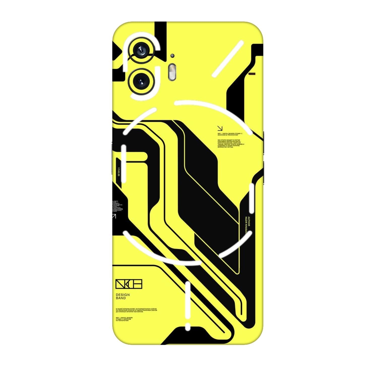 Nothing Phone 2 Skins & Wraps