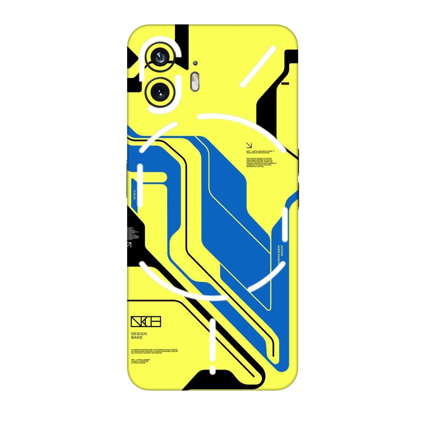 Nothing Phone 2 Skins & Wraps