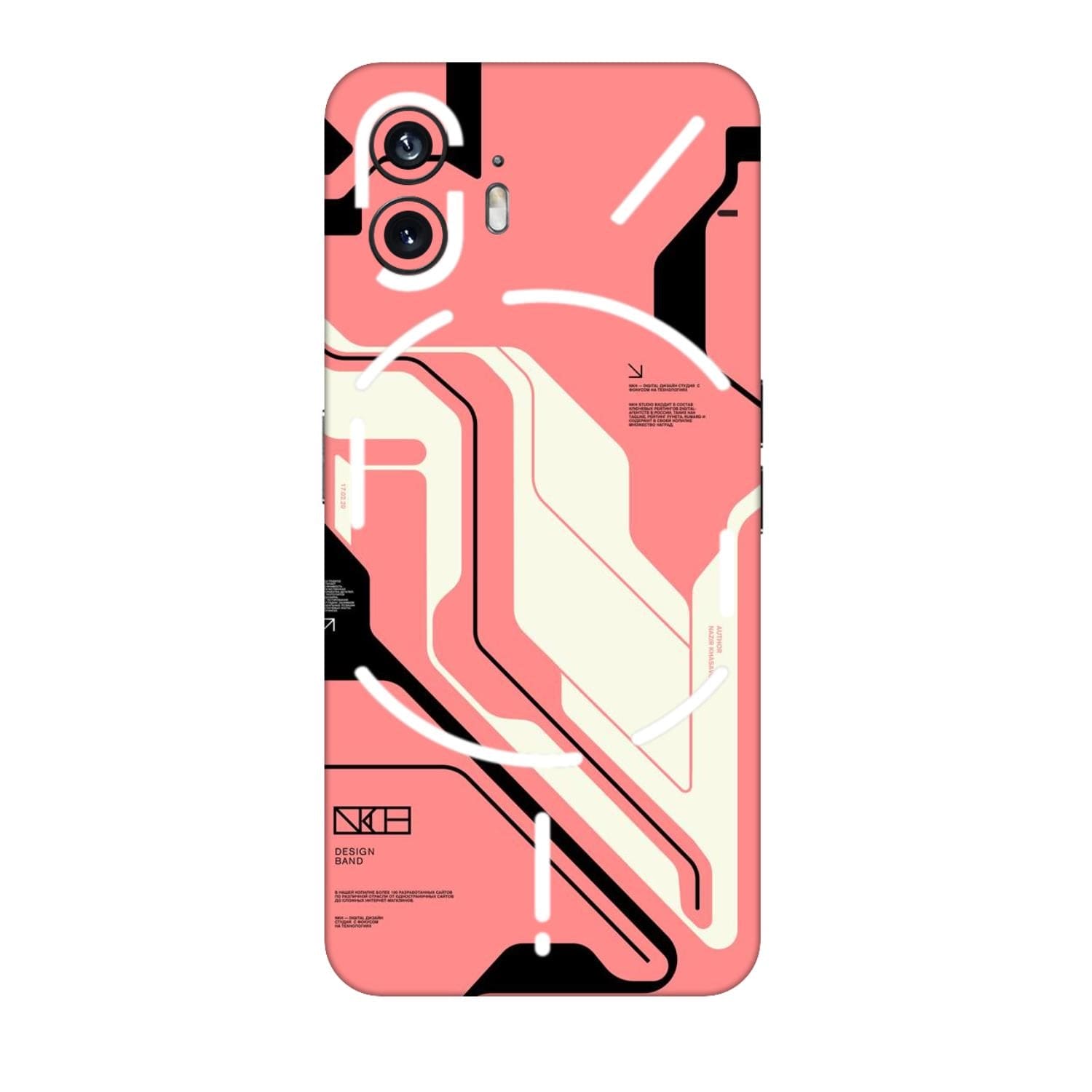 Nothing Phone 2 Skins & Wraps