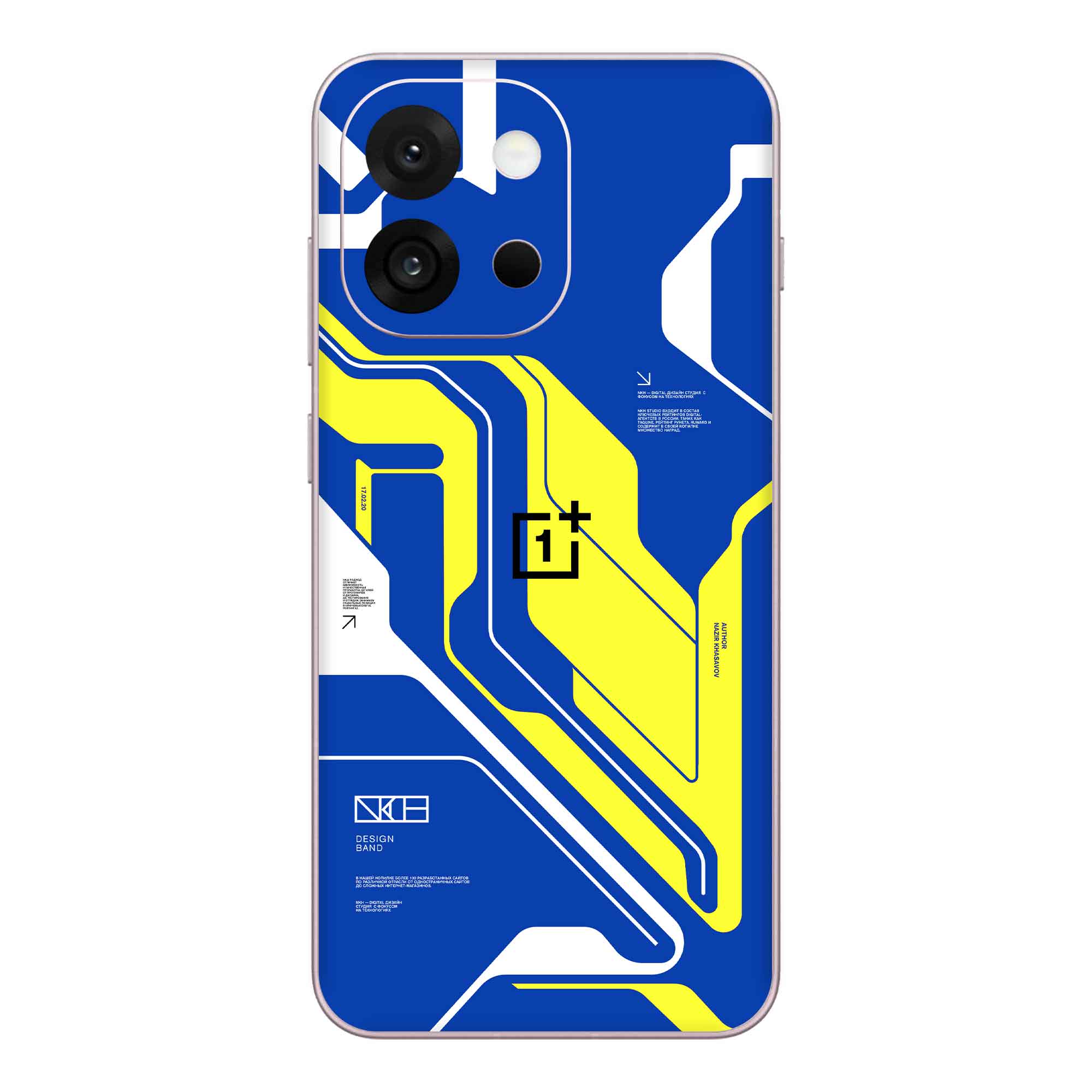 Oneplus 13s (5G) Skins & Wraps