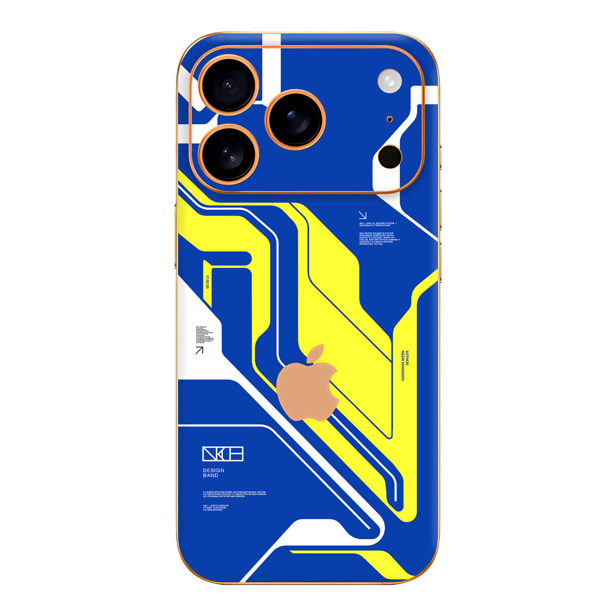 iPhone 17 Pro Skins & Wraps