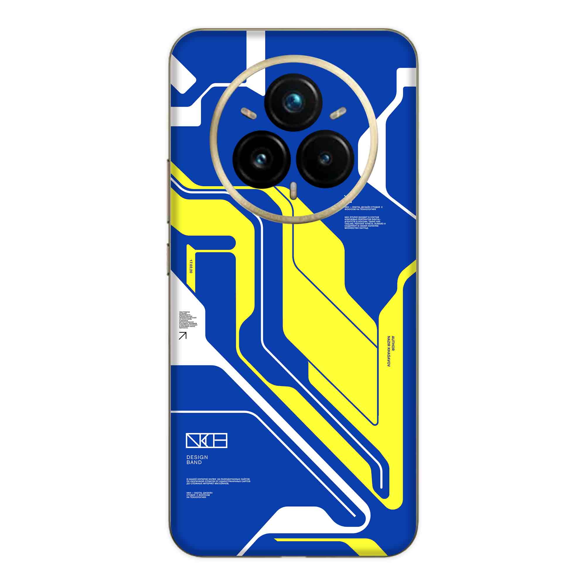 Realme 14 Pro (5G) Skins & Wraps