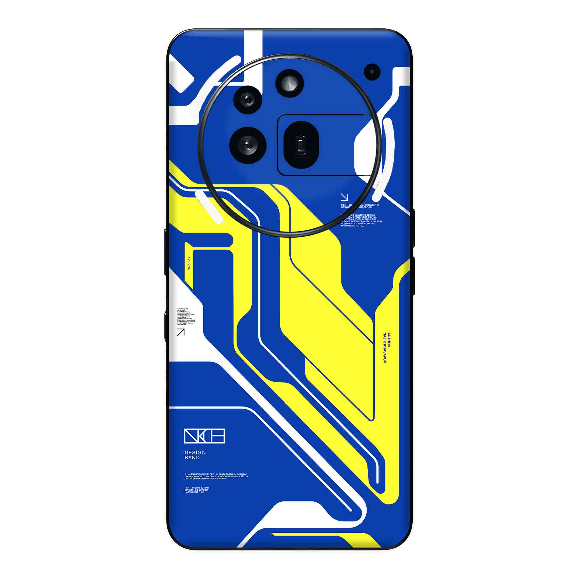 Nothing Phone 3A Pro Skins & Wraps