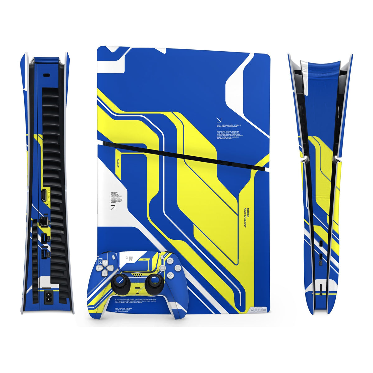 Nova PlayStation 5 Slim Digital skin by Decalz